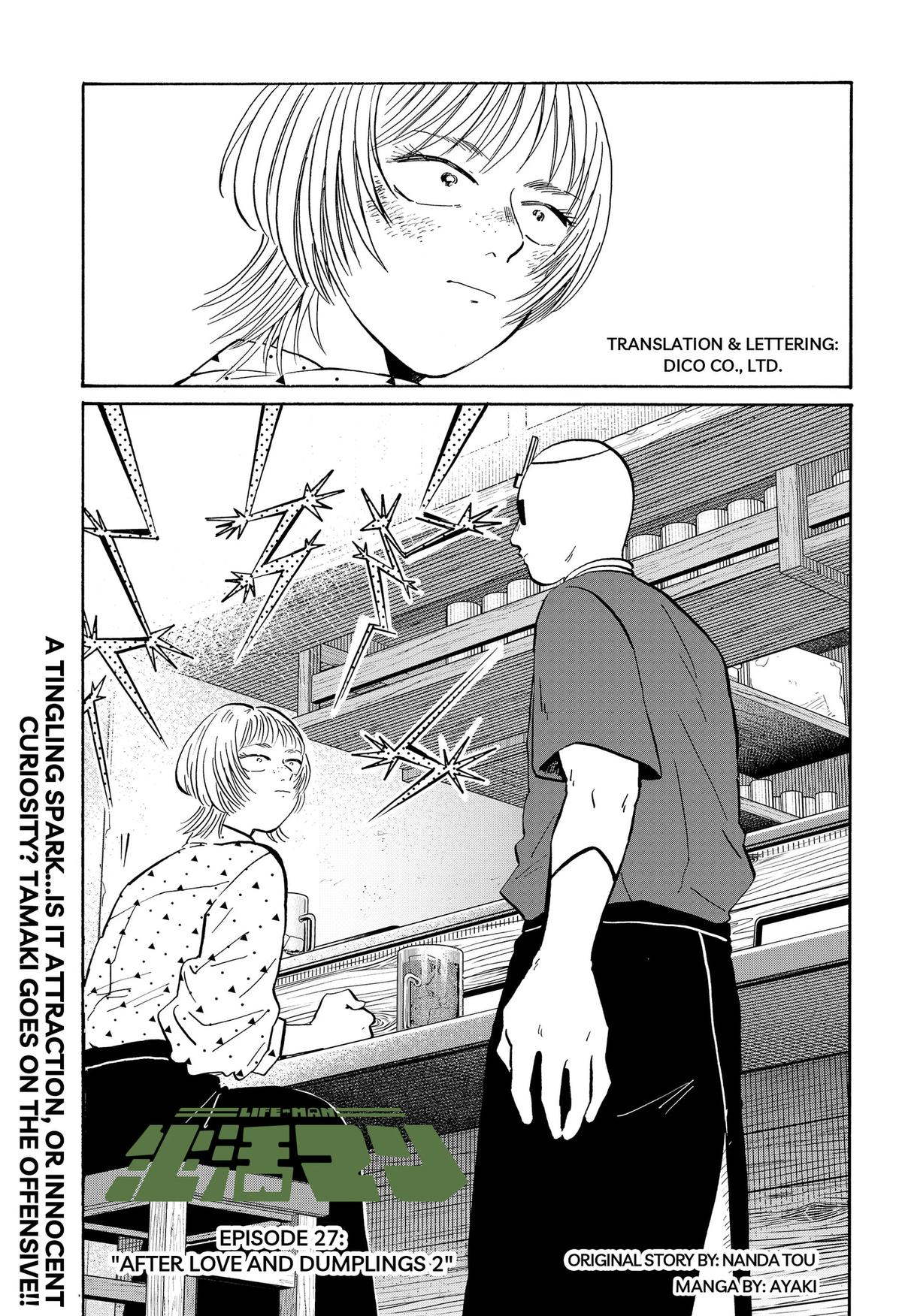 Life-man Chapter 27 1