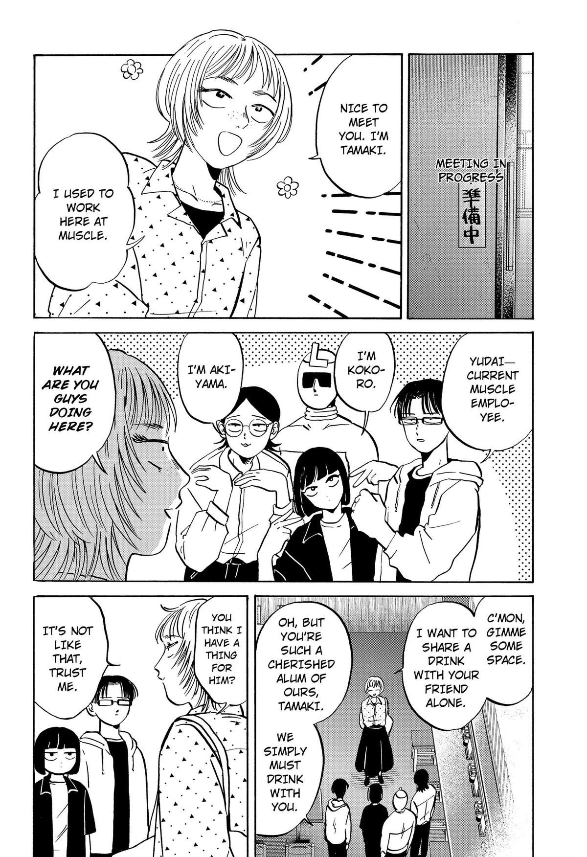 Life-man Chapter 27 4
