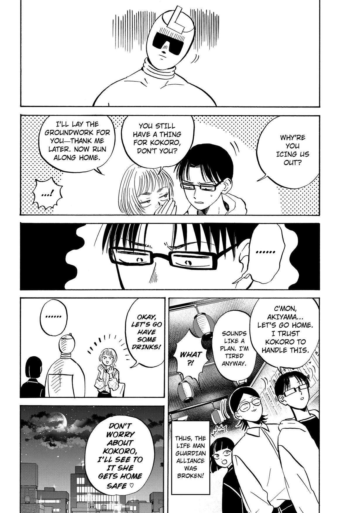 Life-man Chapter 27 6