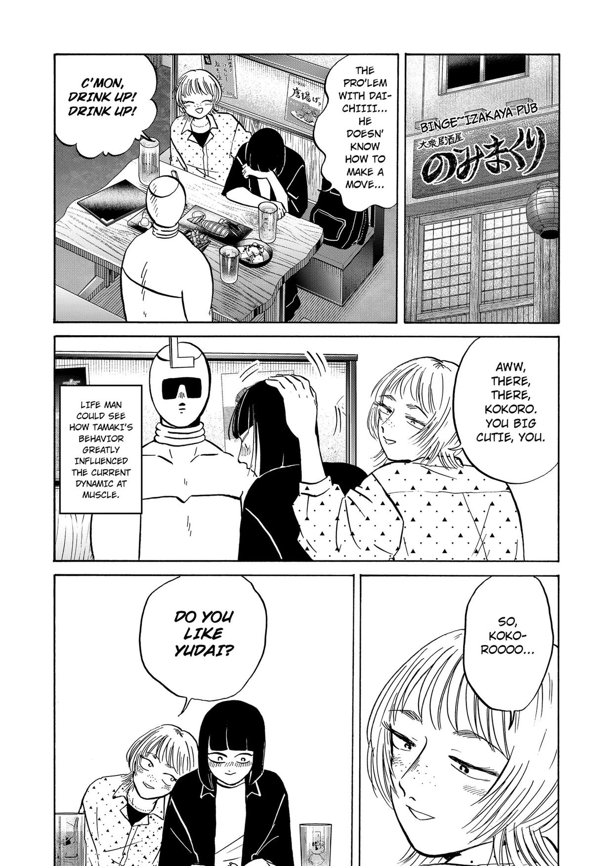 Life-man Chapter 27 7