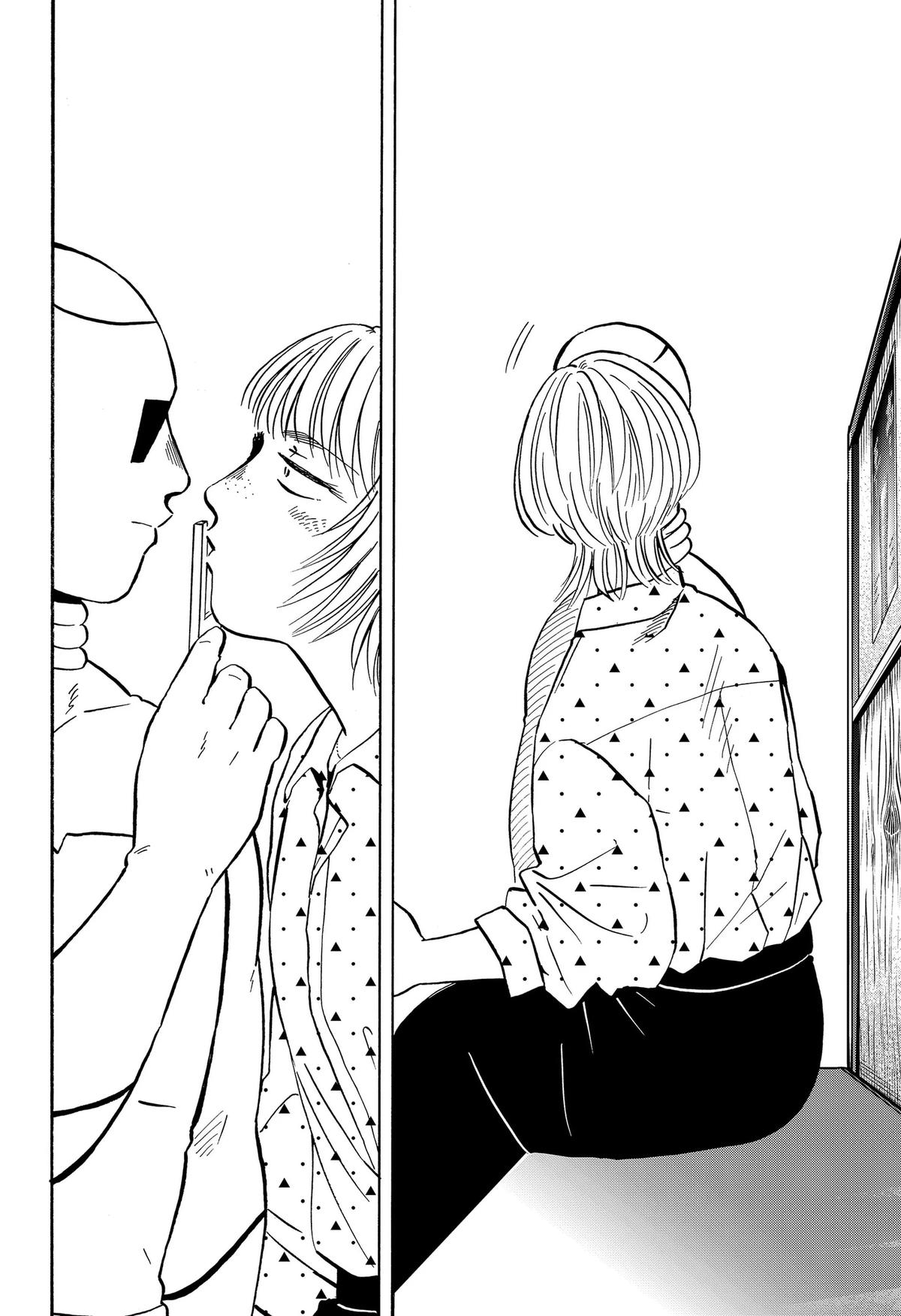 Life-man Chapter 27 12