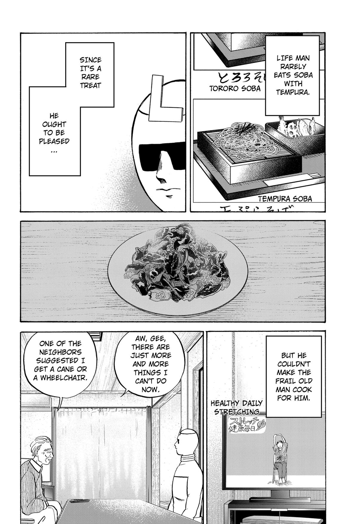 Life-man Chapter 28 6