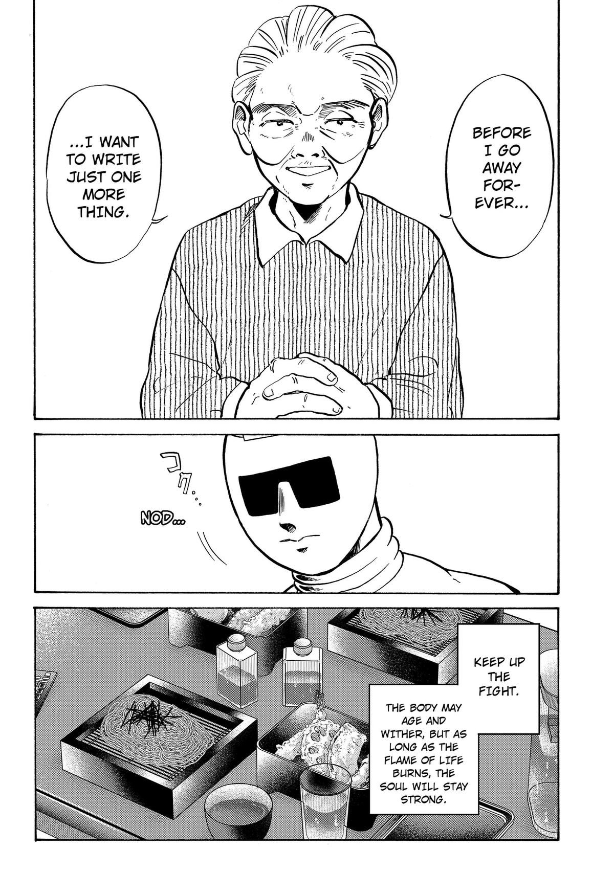 Life-man Chapter 28 8