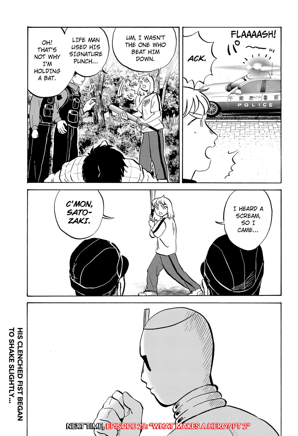 Life-man Chapter 28 15