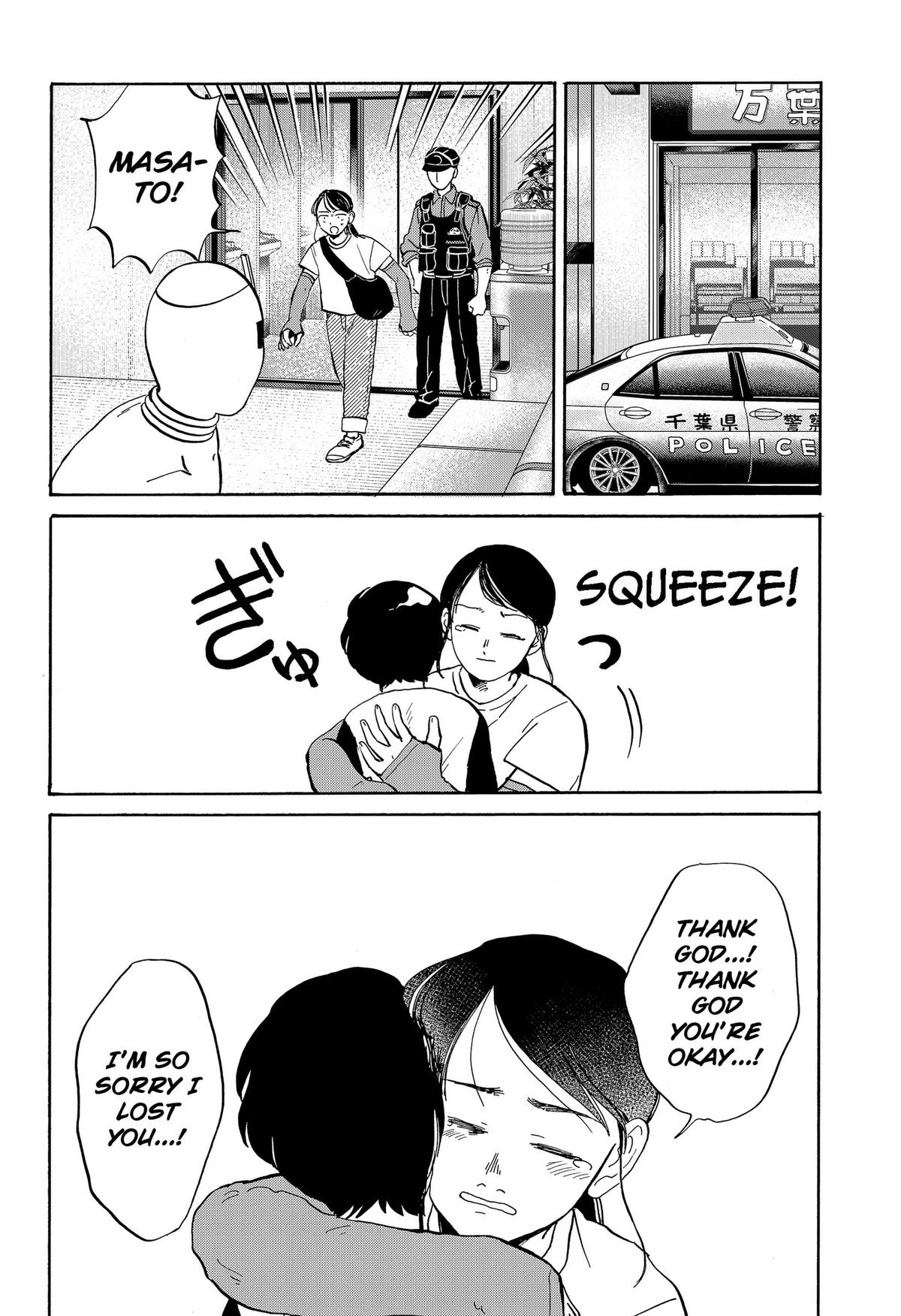 Life-man Chapter 30 10