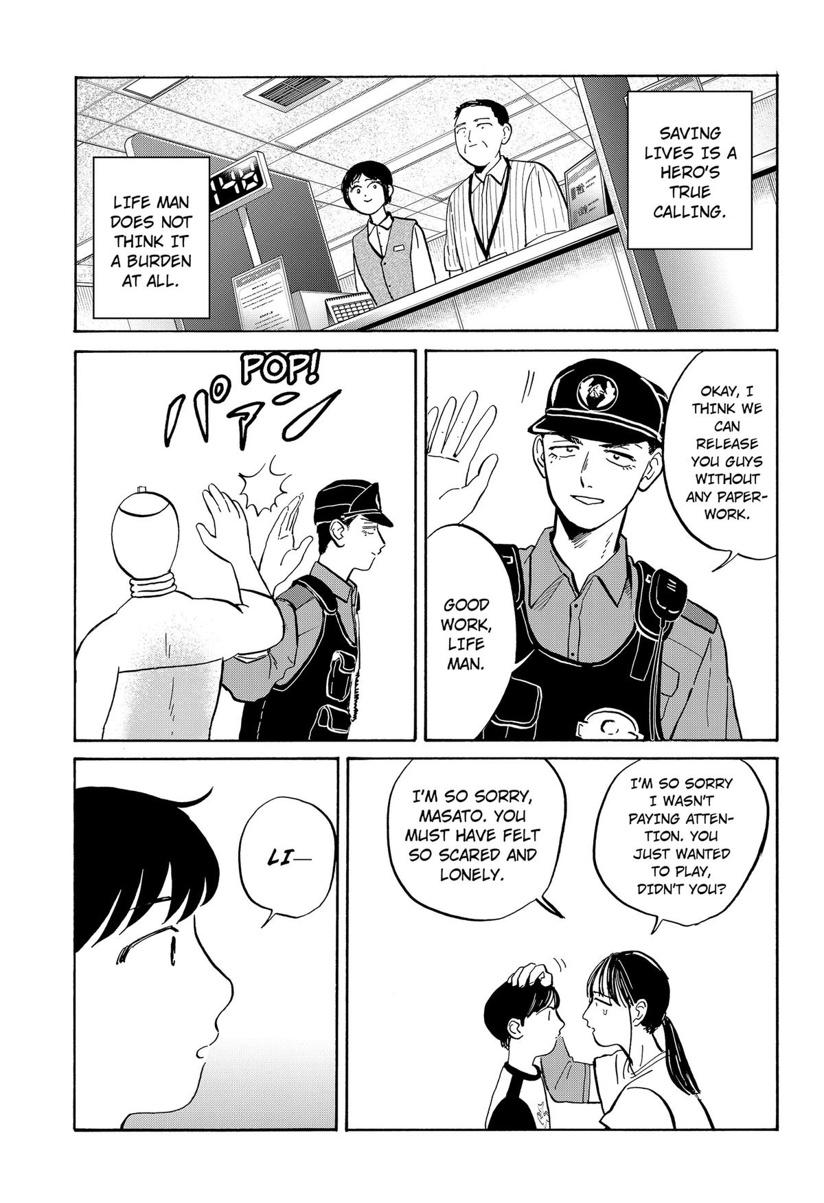 Life-man Chapter 30 13