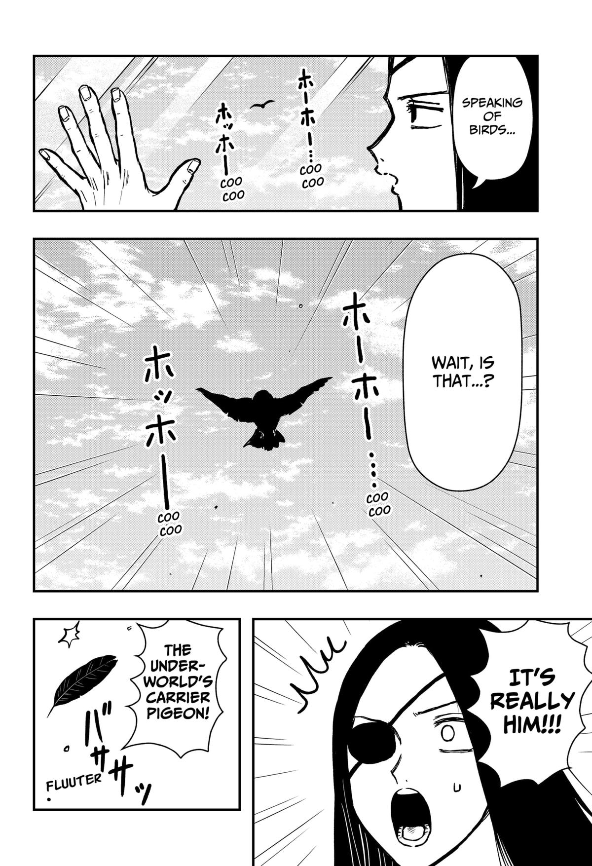 Love Is Overkill Chapter 3 4