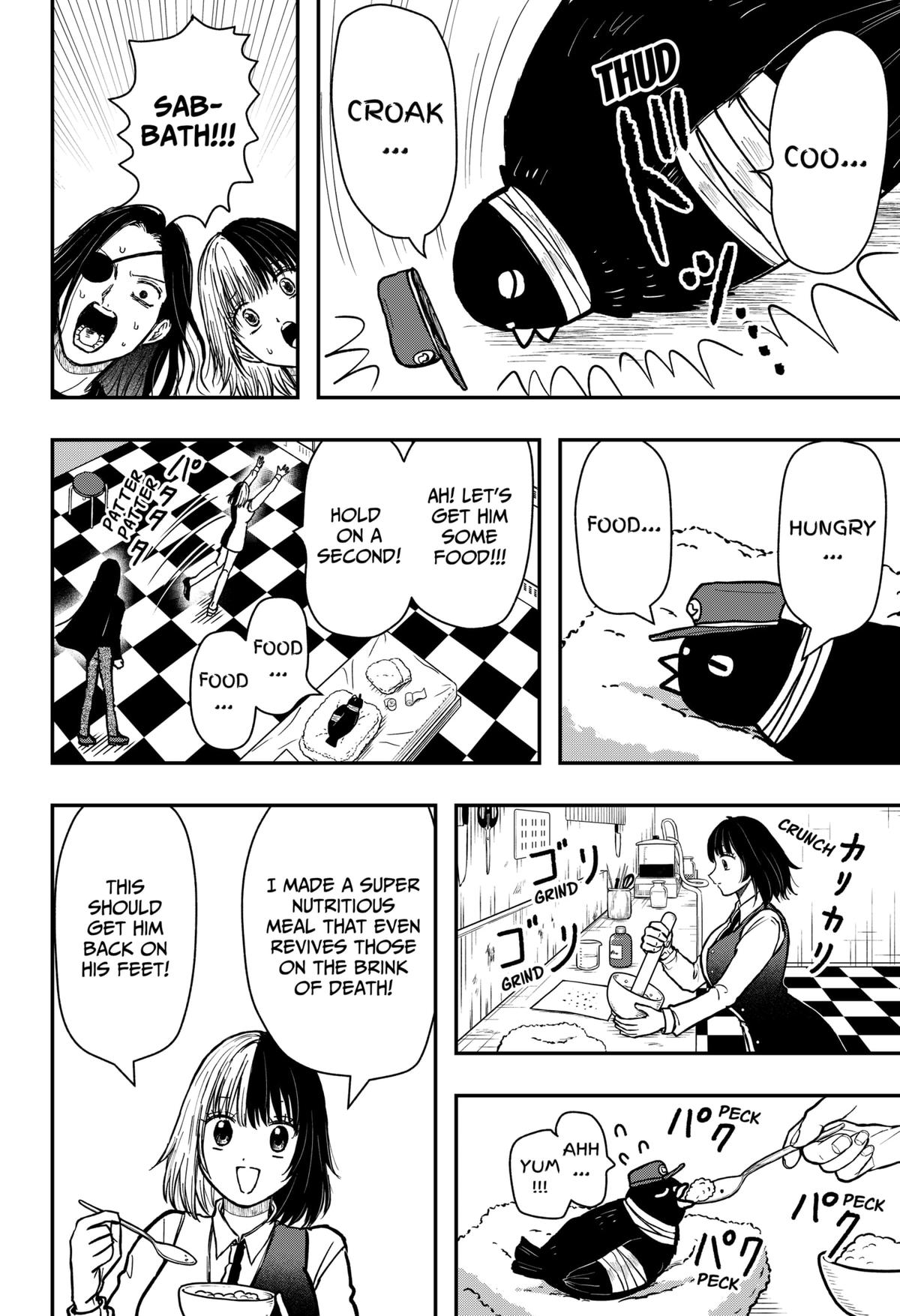 Love Is Overkill Chapter 3 8