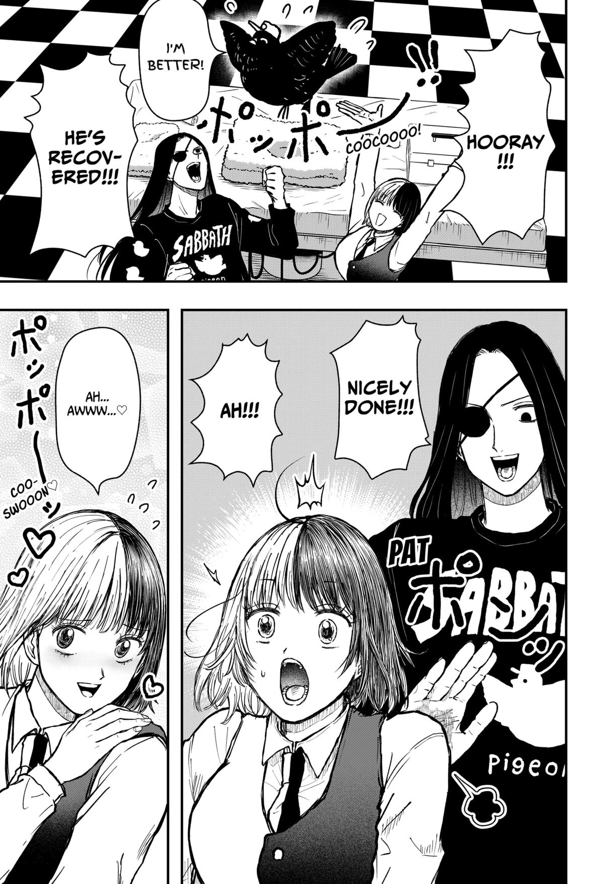 Love Is Overkill Chapter 3 9