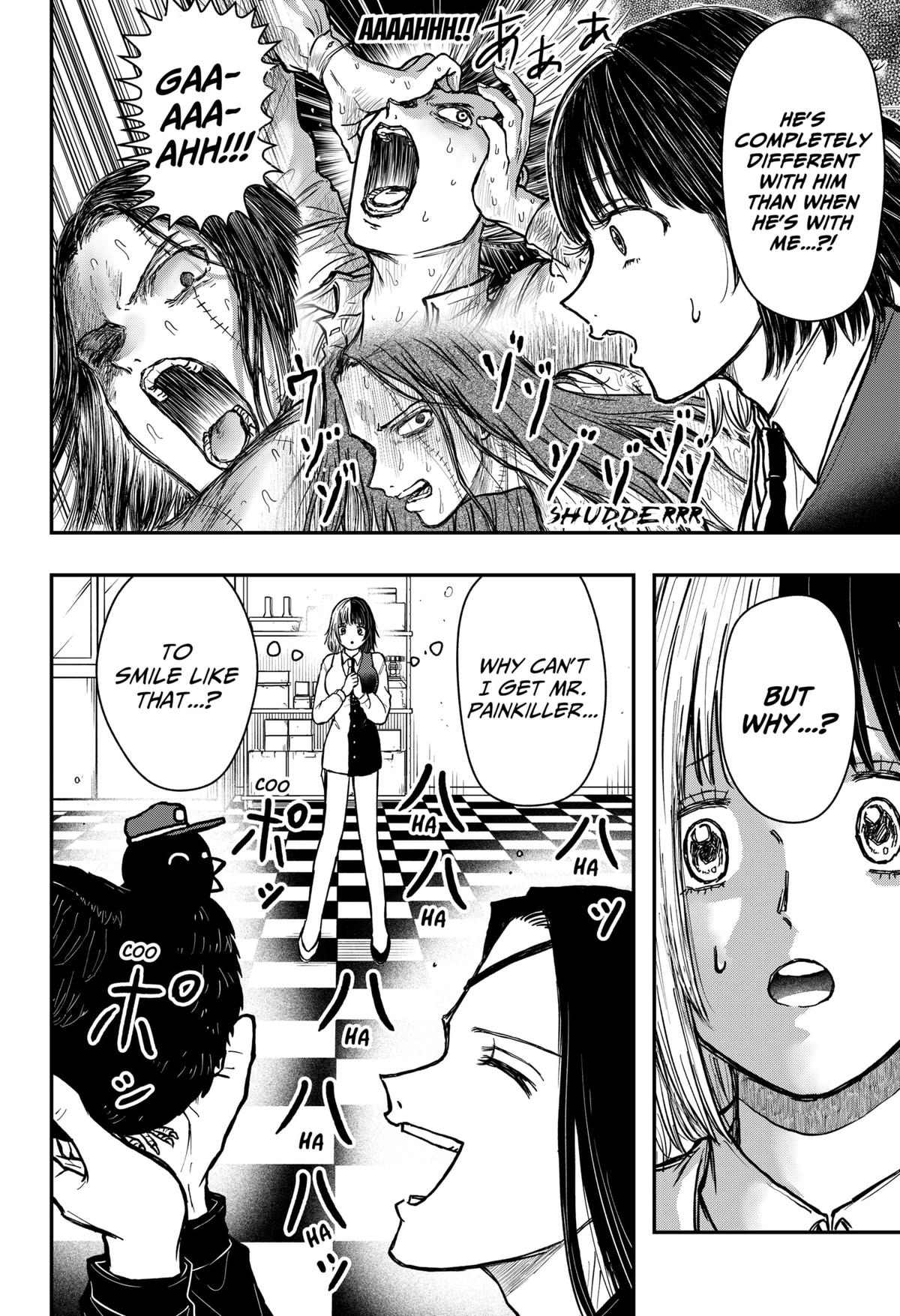 Love Is Overkill Chapter 3 14