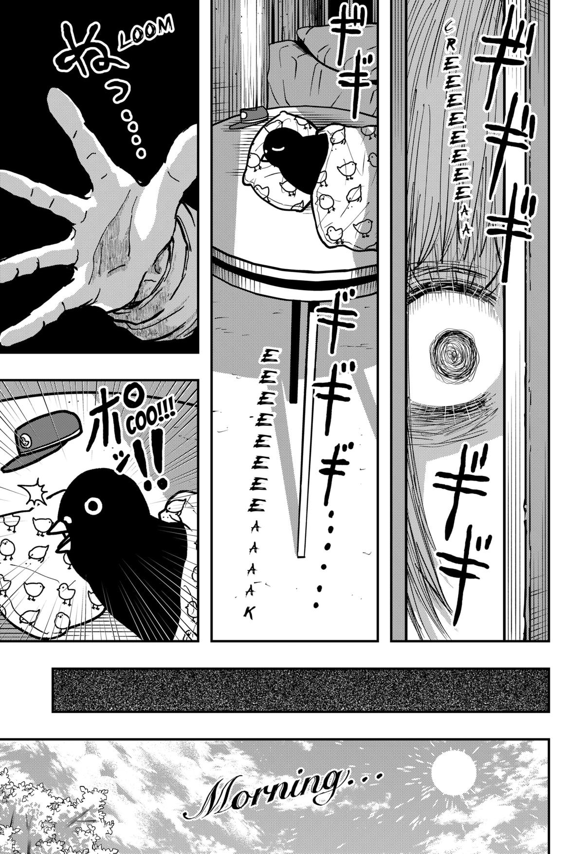 Love Is Overkill Chapter 3 17