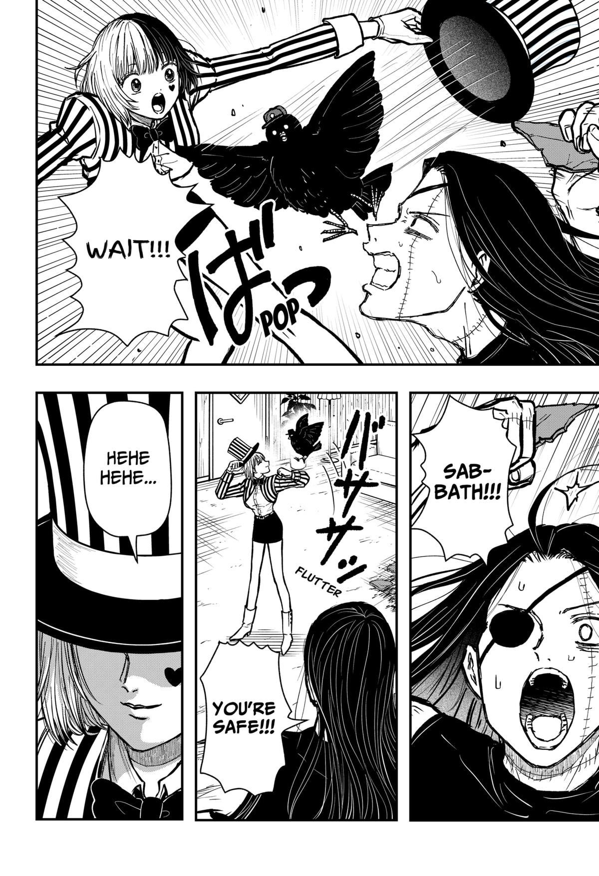 Love Is Overkill Chapter 3 22