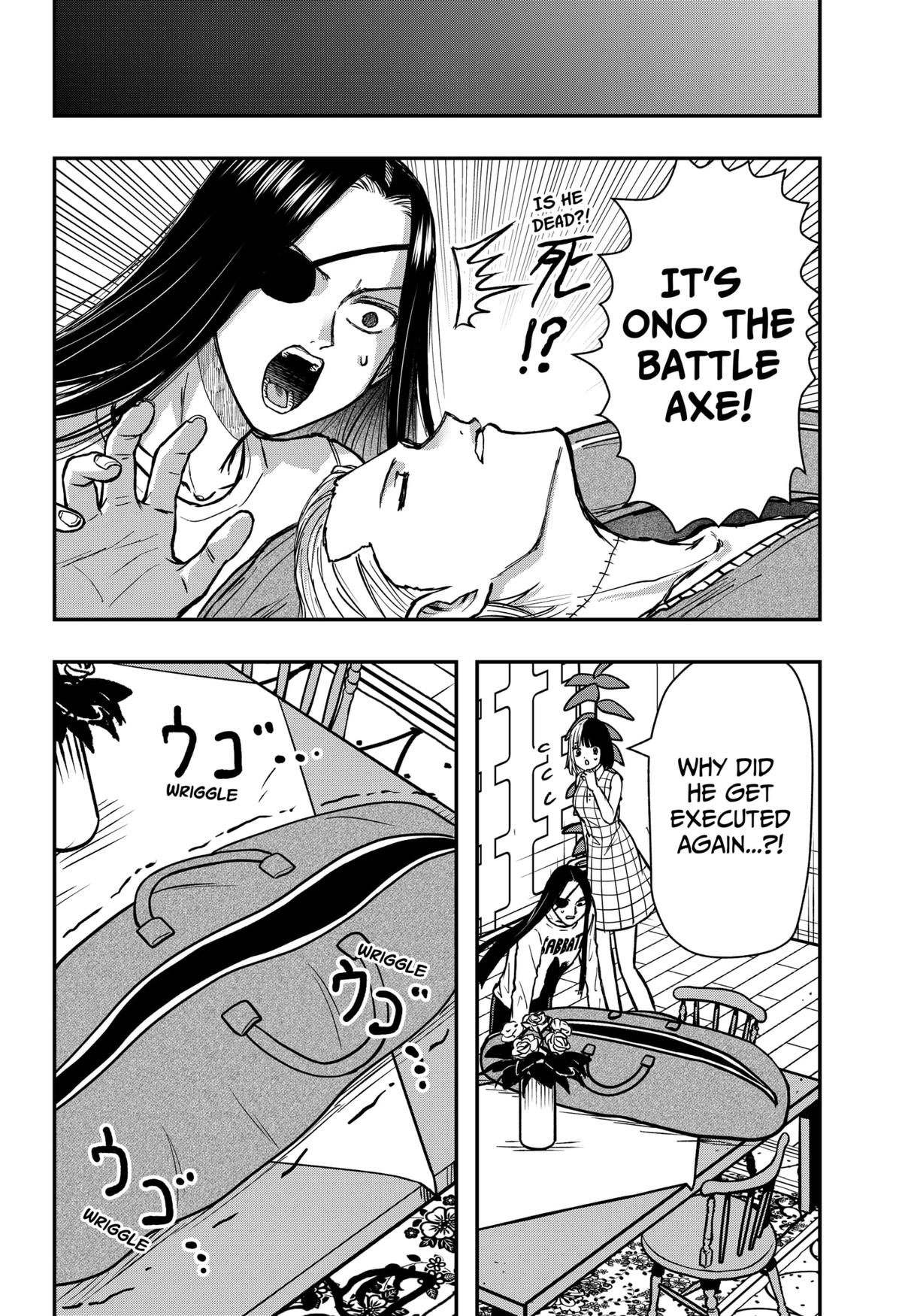 Love Is Overkill Chapter 10 12