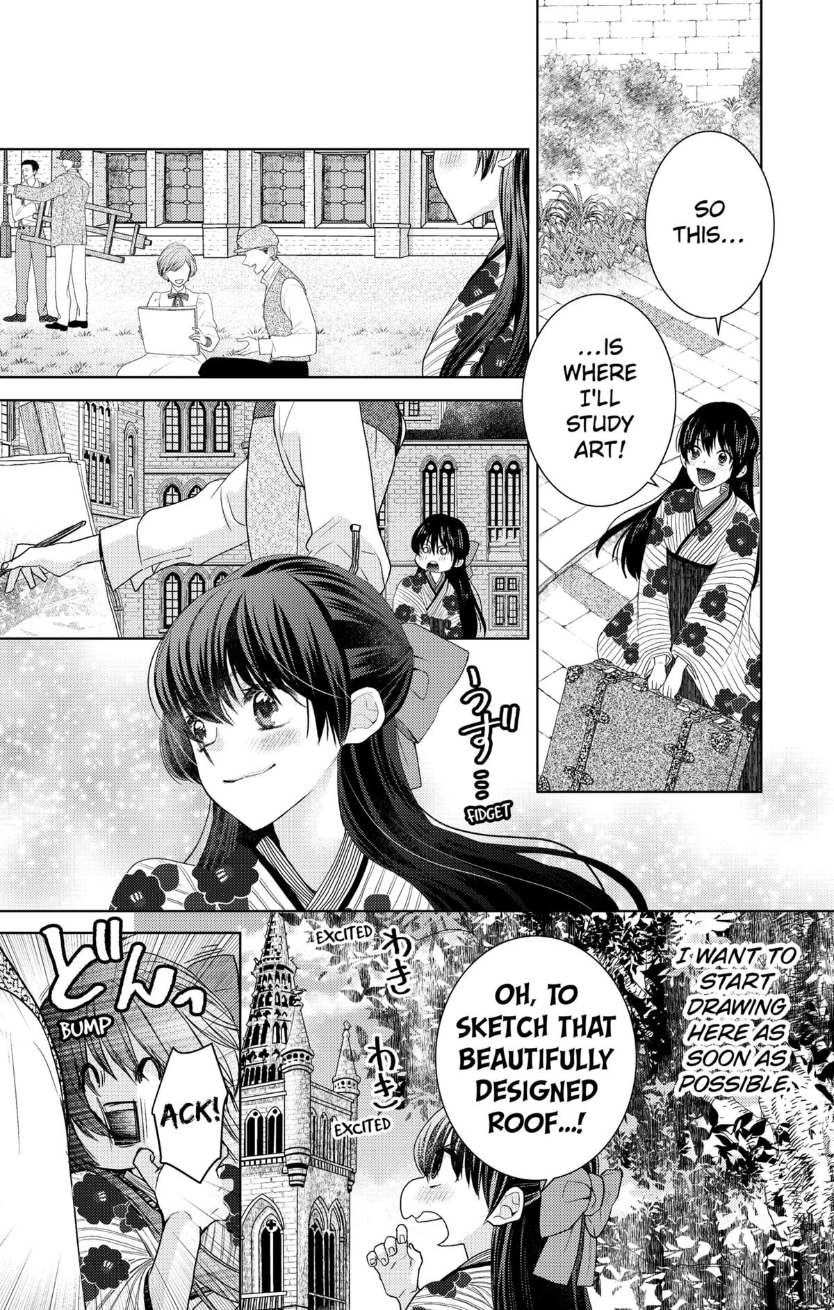 Love Through a Prism Chapter 1 21