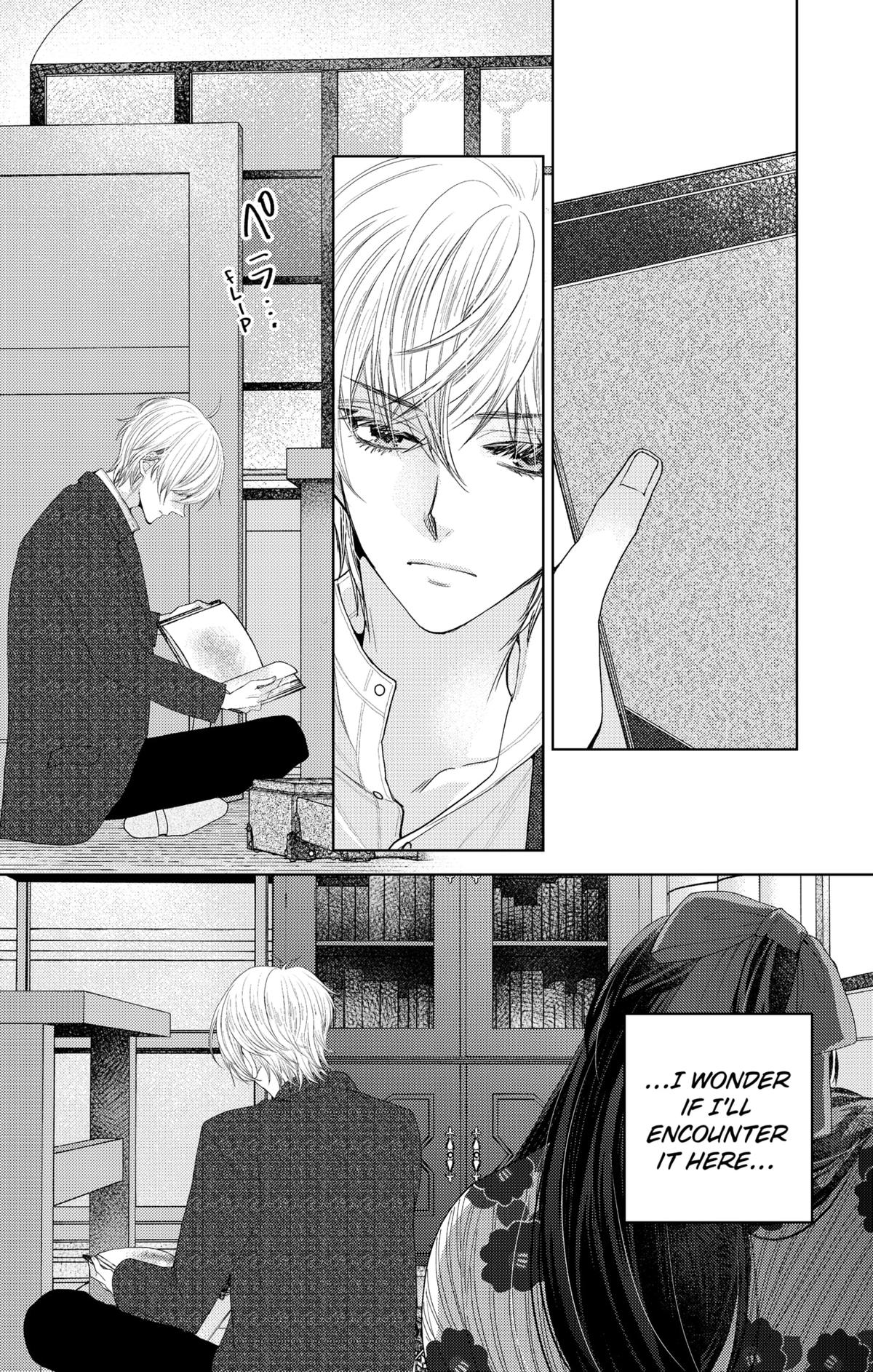 Love Through a Prism Chapter 1 58