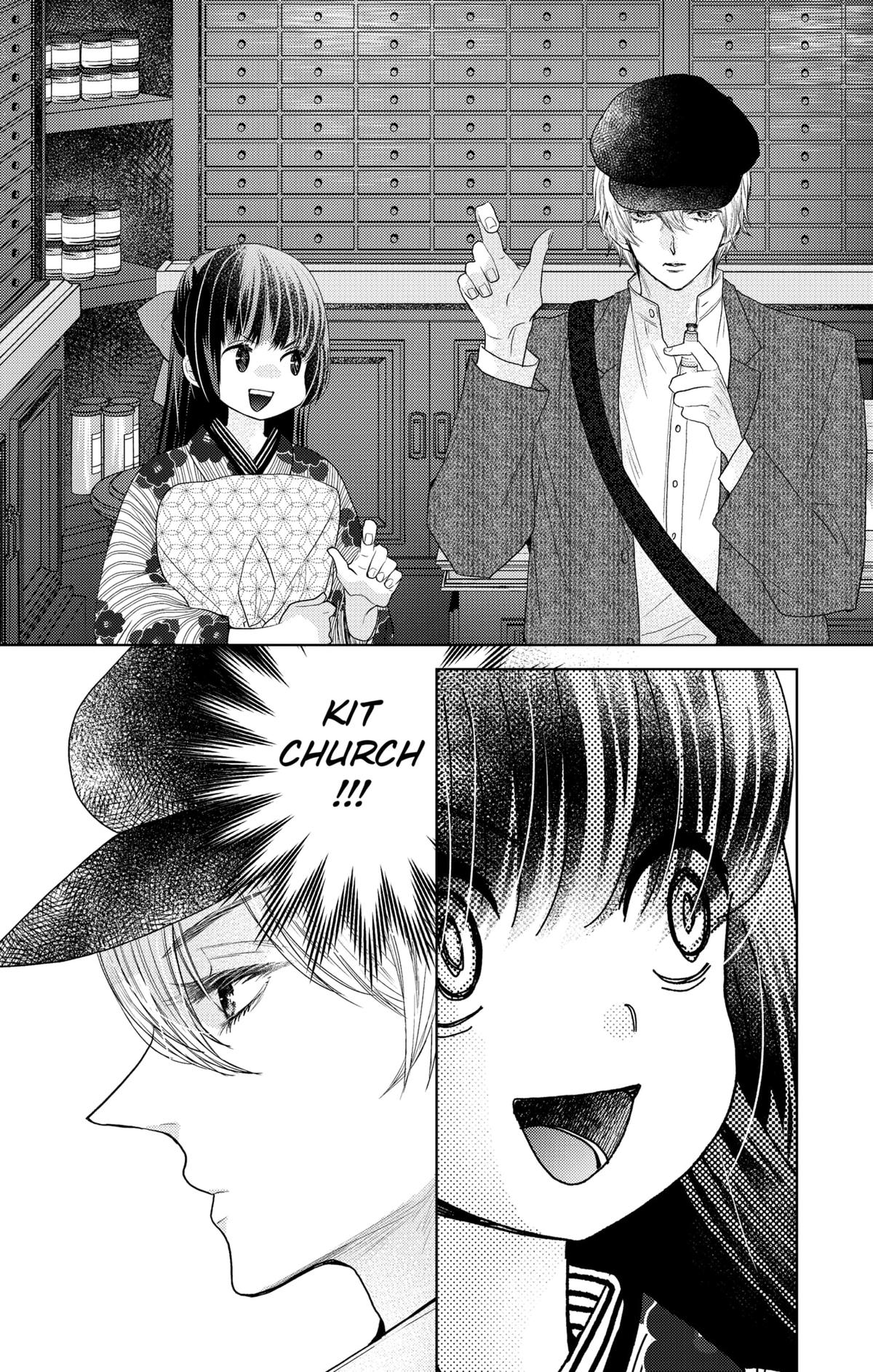Love Through a Prism Chapter 2 20