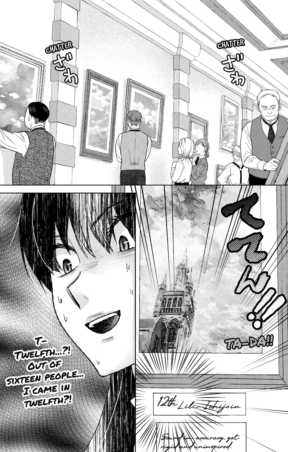 Love Through a Prism Chapter 4 3