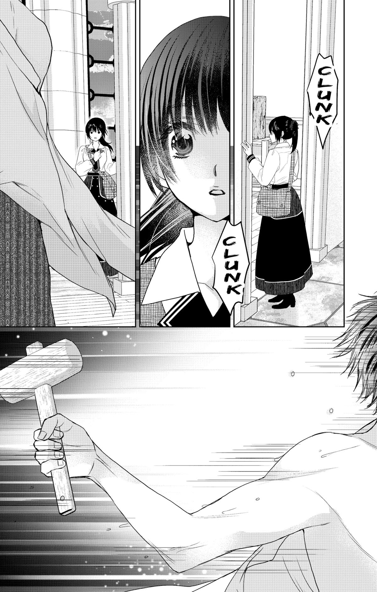 Love Through a Prism Chapter 7.2 9