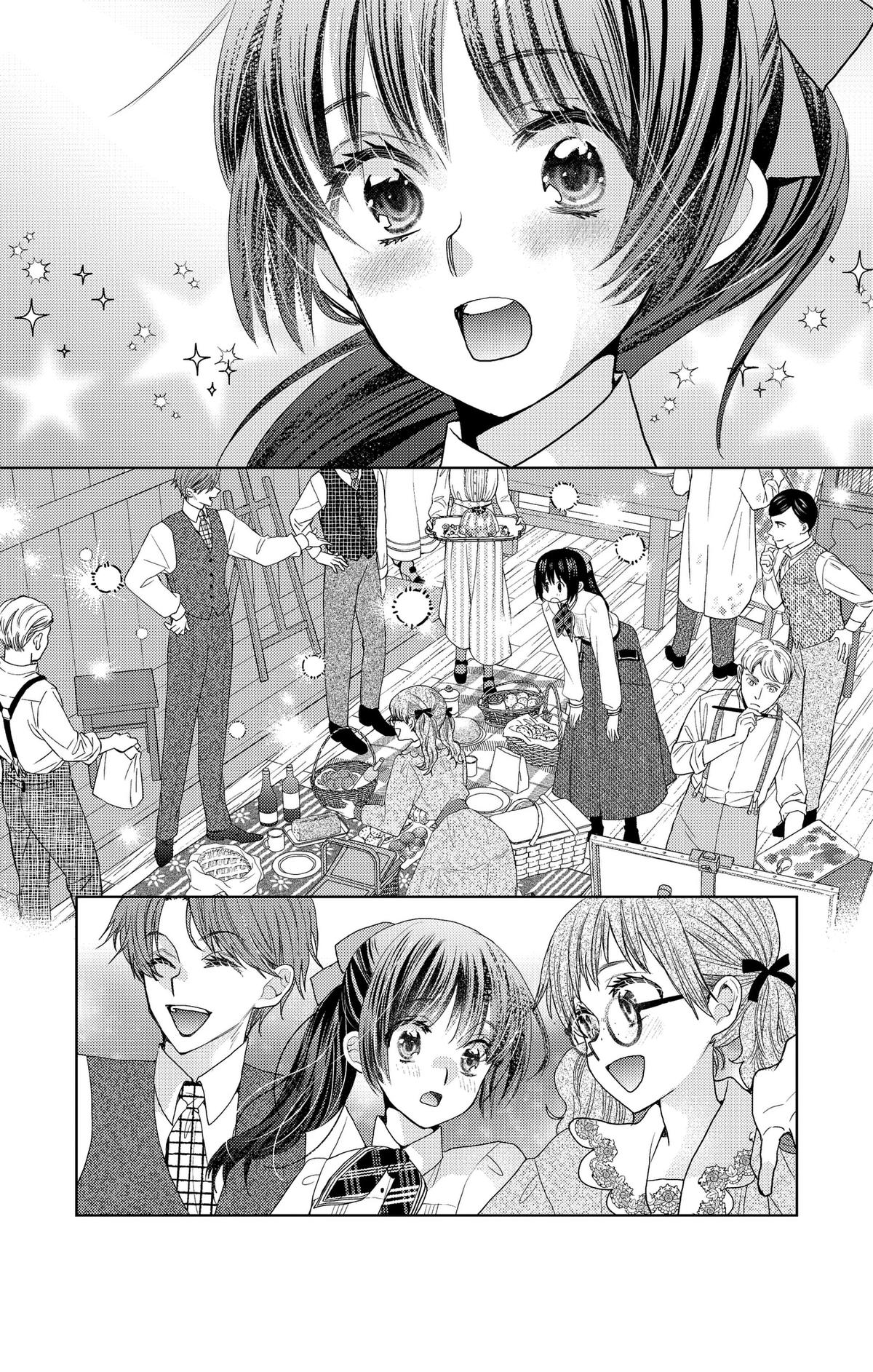 Love Through a Prism Chapter 8.2 3