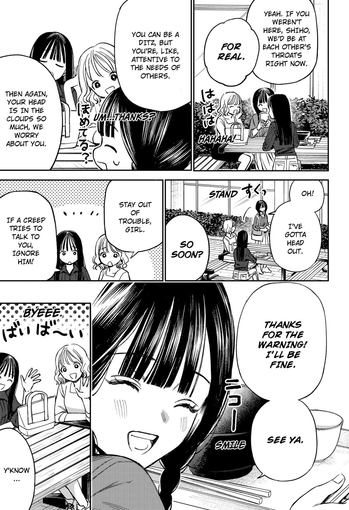 Lunolita Chapter 1 7