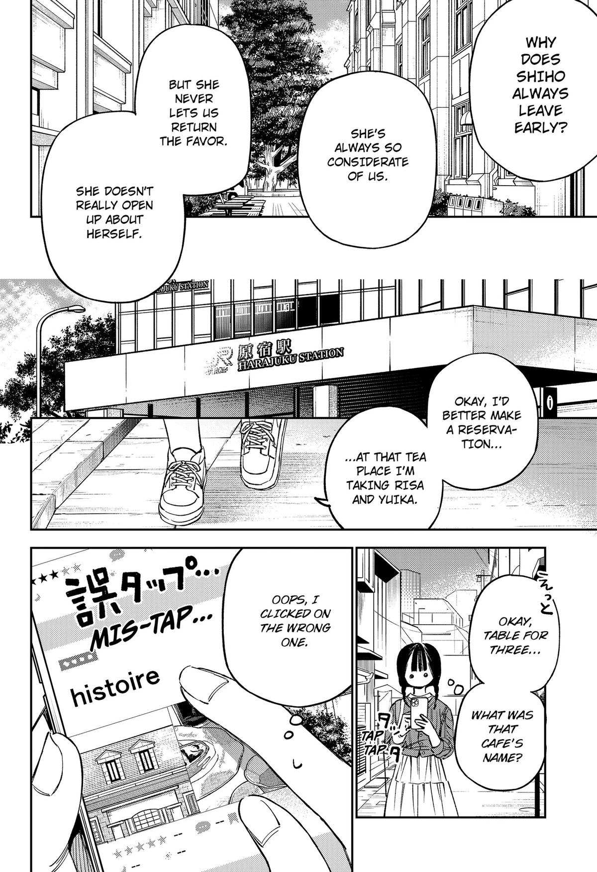 Lunolita Chapter 1 8
