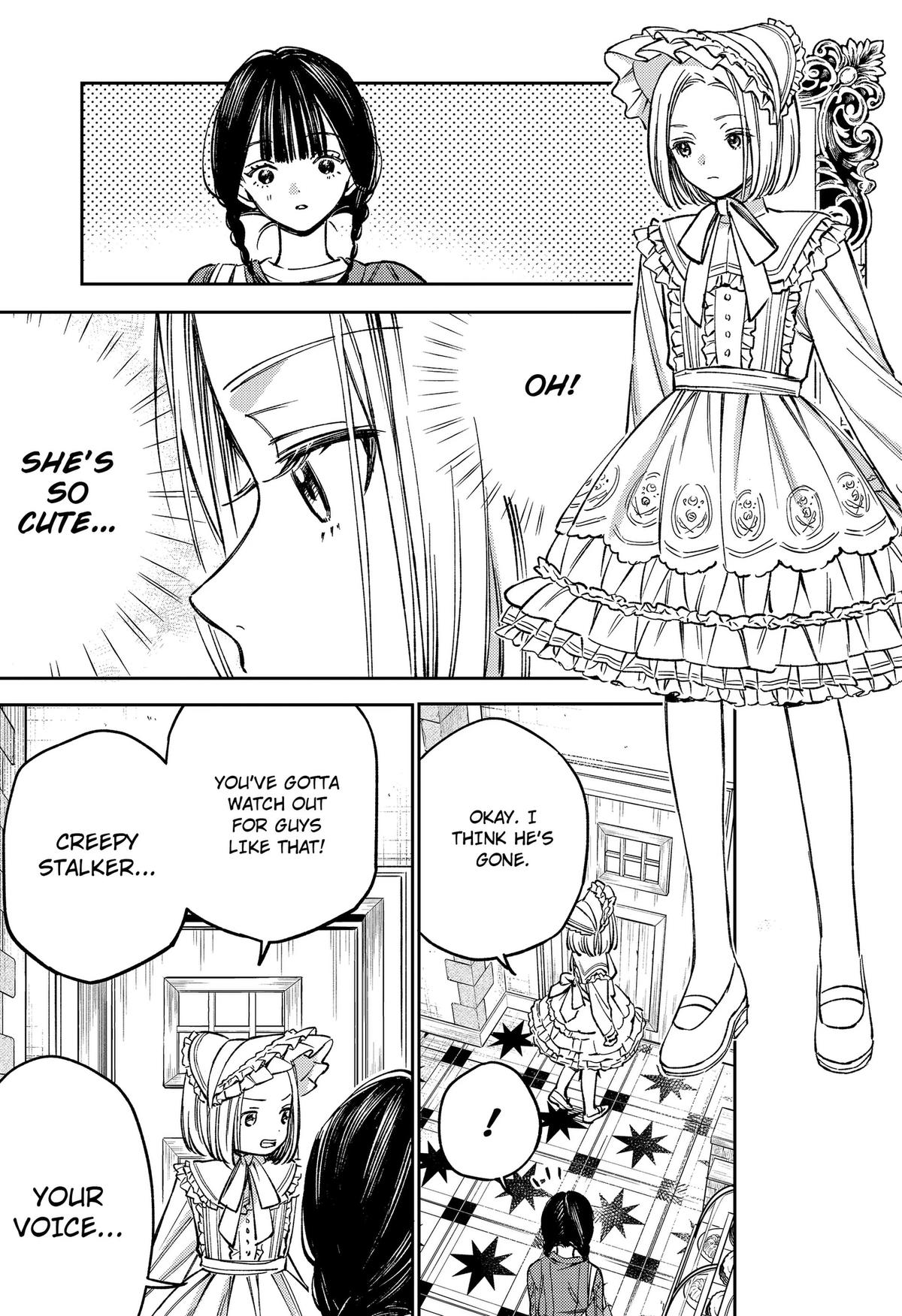 Lunolita Chapter 1 13