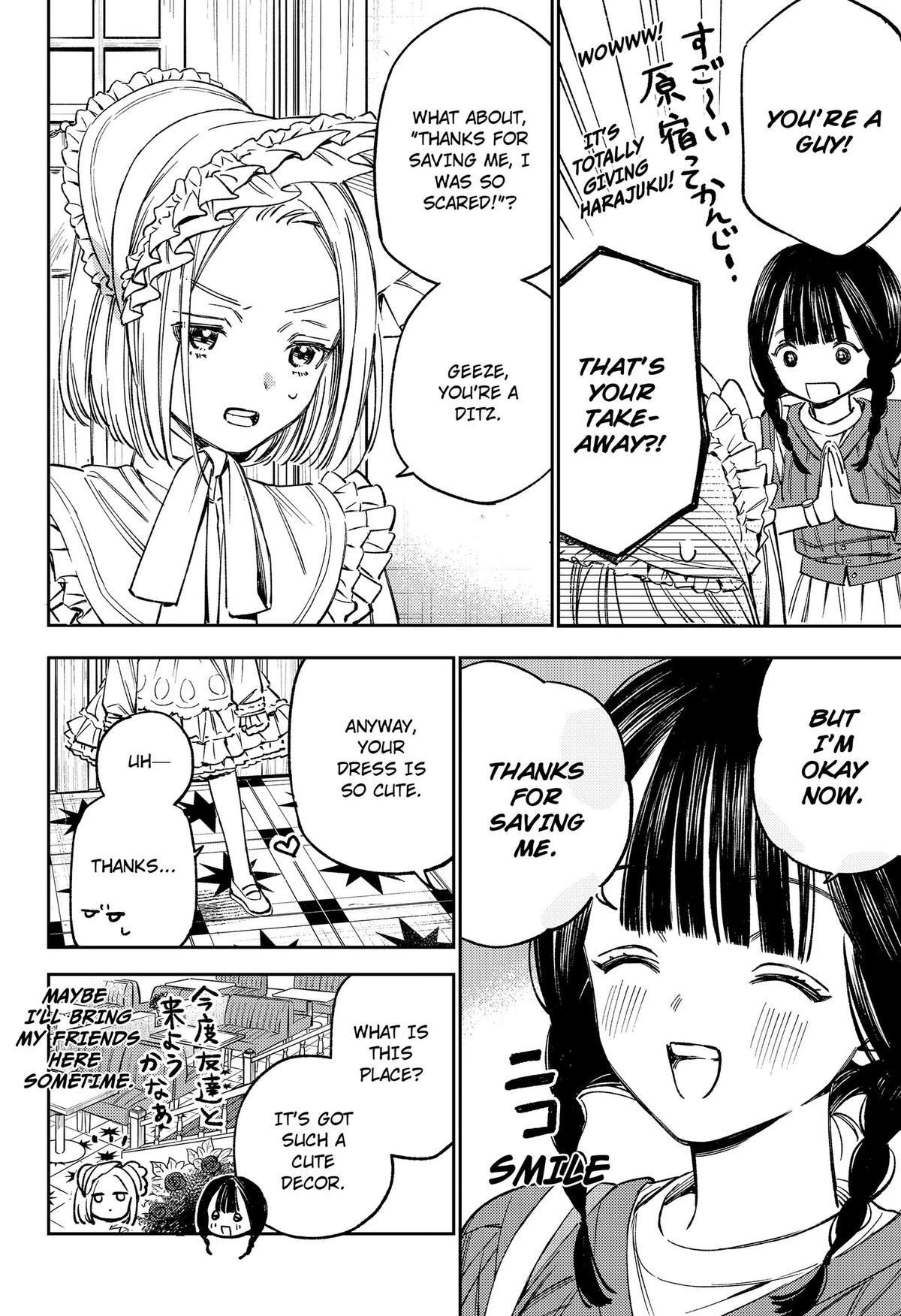 Lunolita Chapter 1 14