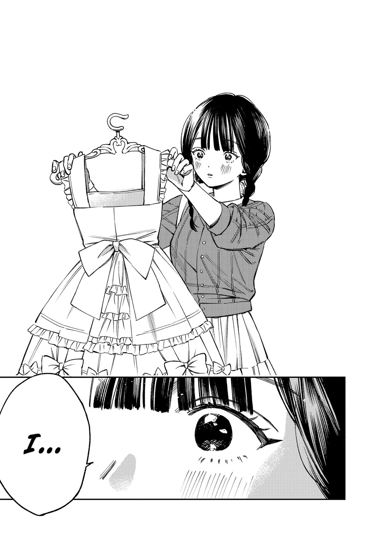 Lunolita Chapter 1 17