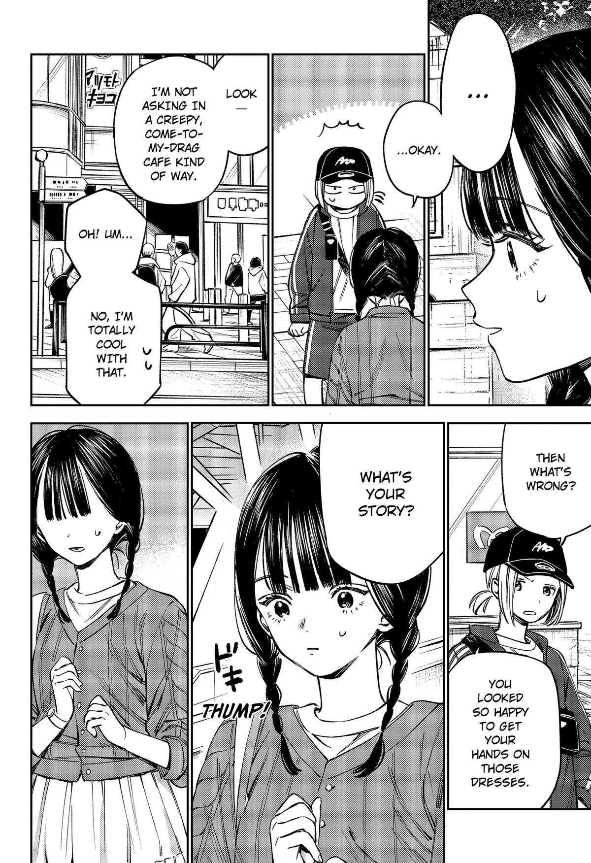 Lunolita Chapter 1 26