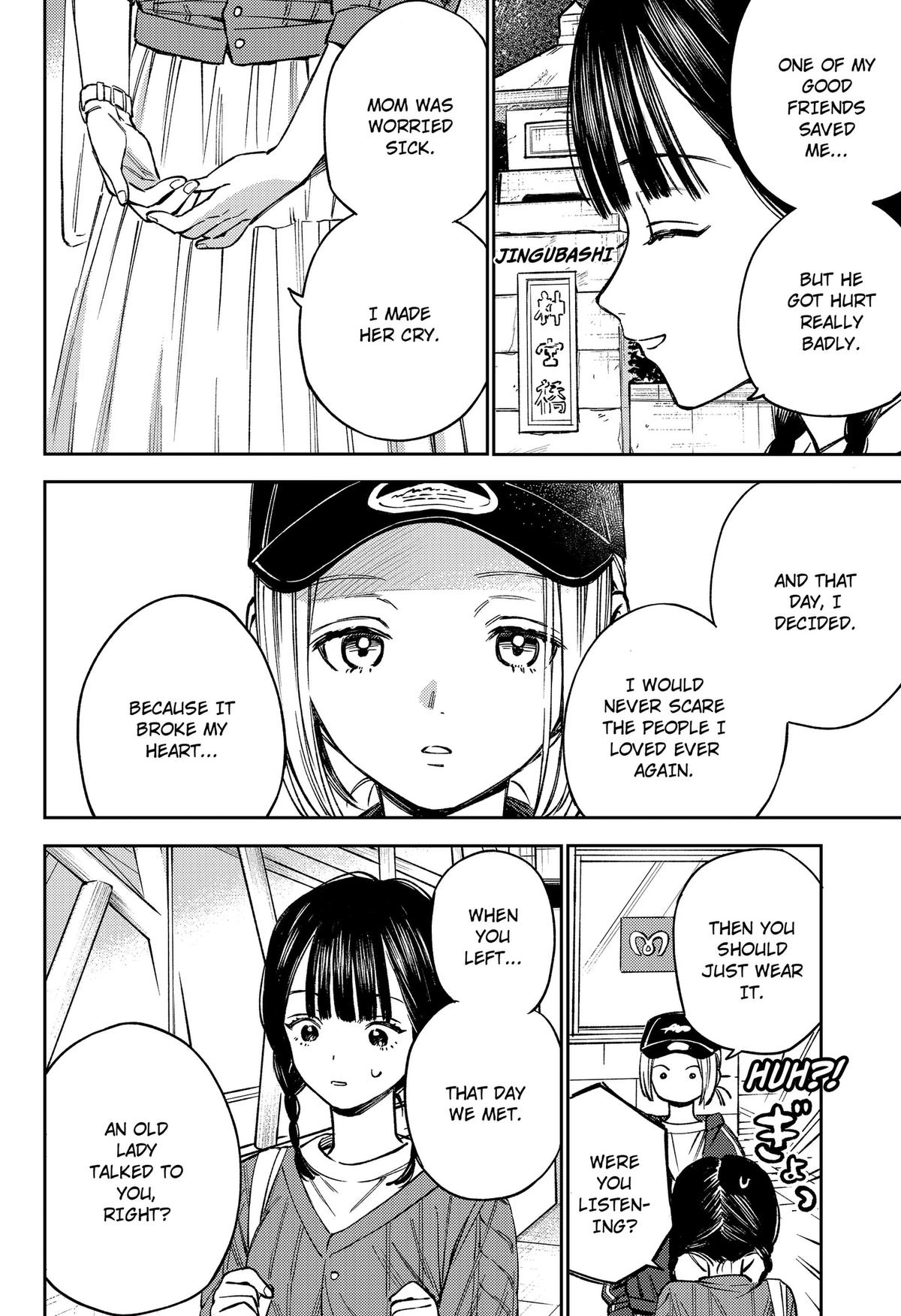 Lunolita Chapter 1 28