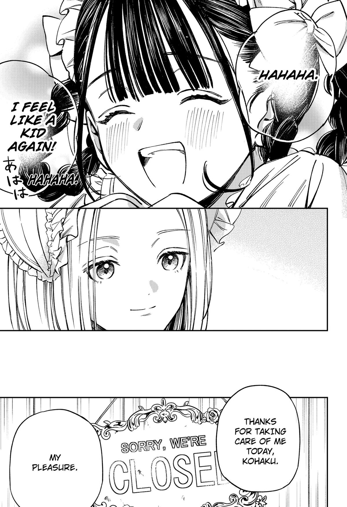 Lunolita Chapter 1 33