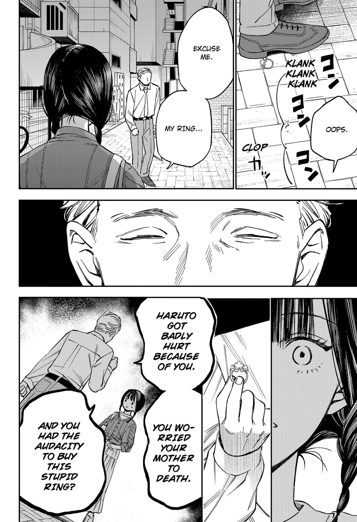 Lunolita Chapter 1 42