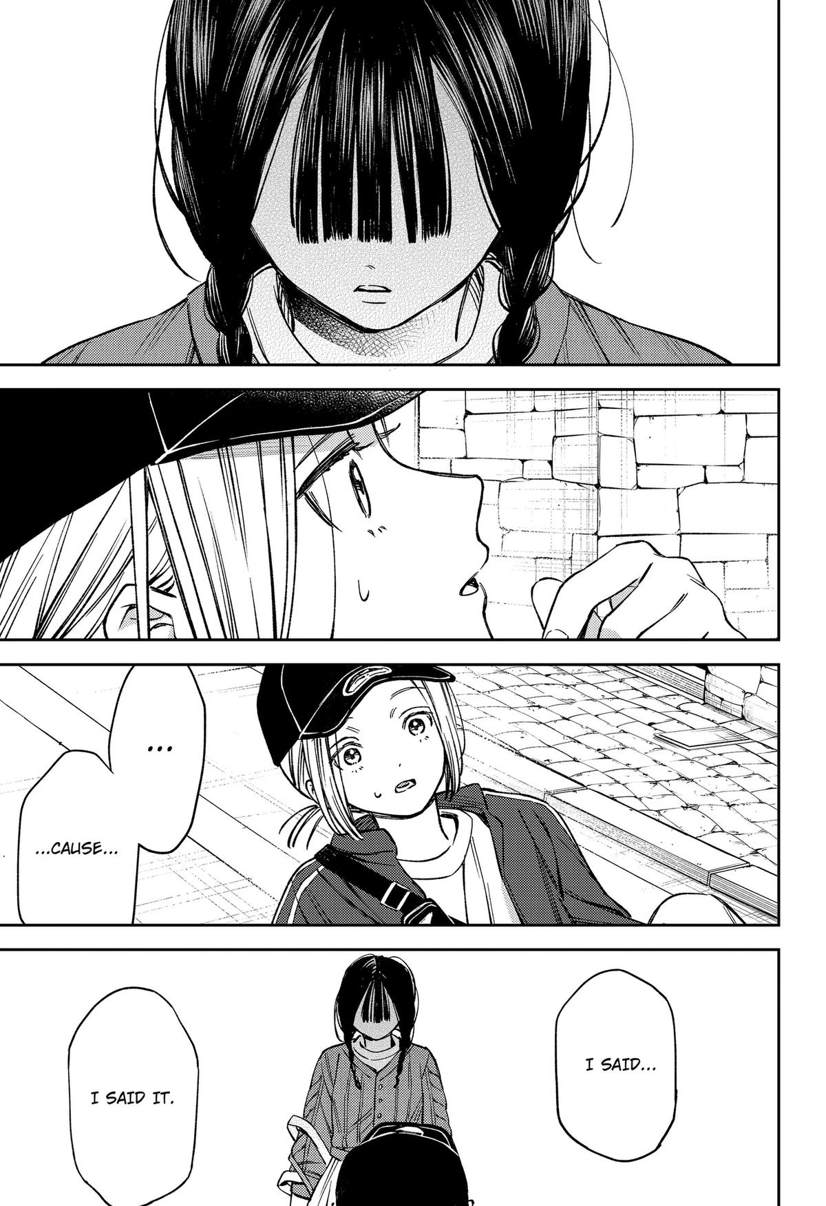 Lunolita Chapter 1 47