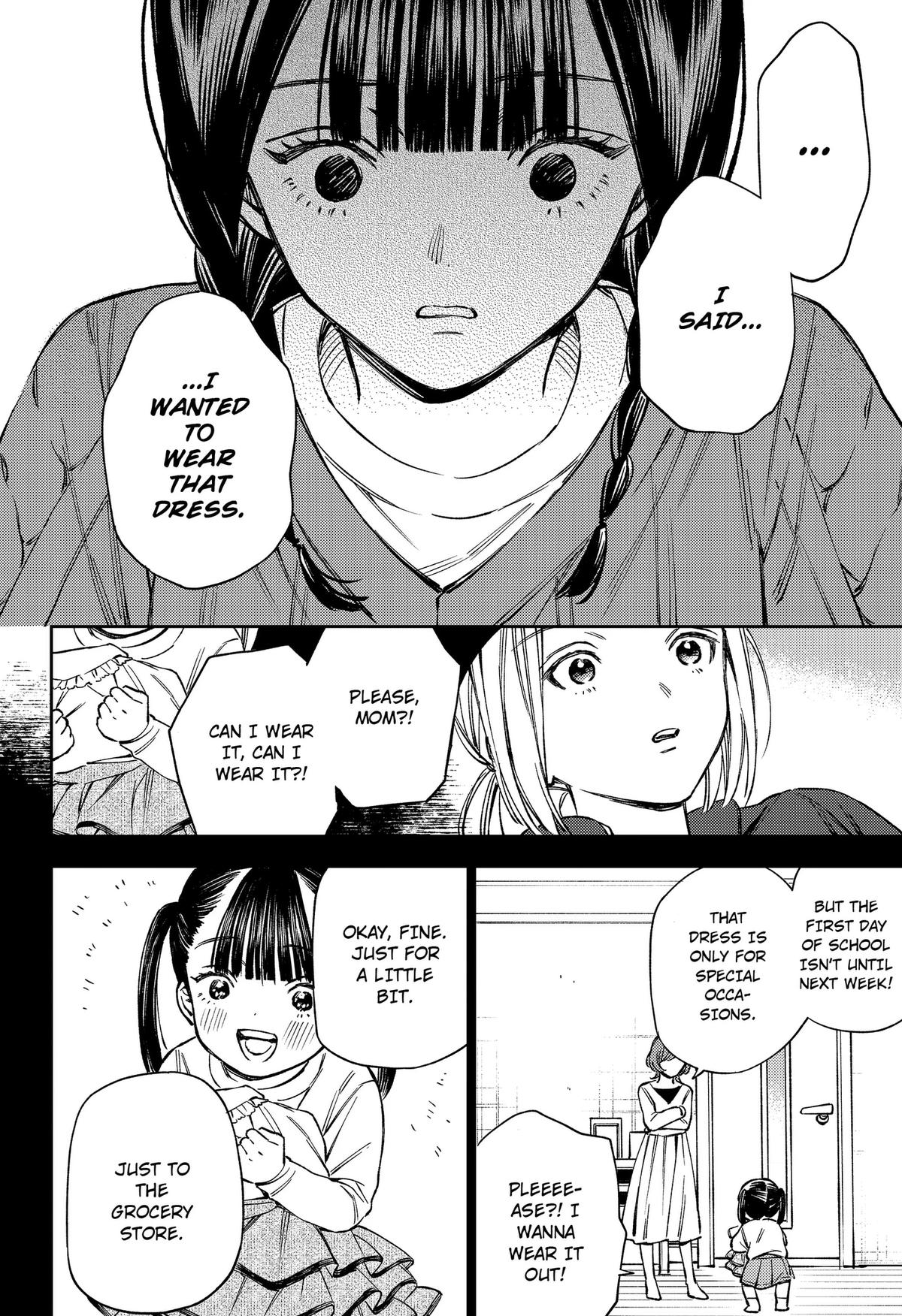 Lunolita Chapter 1 48