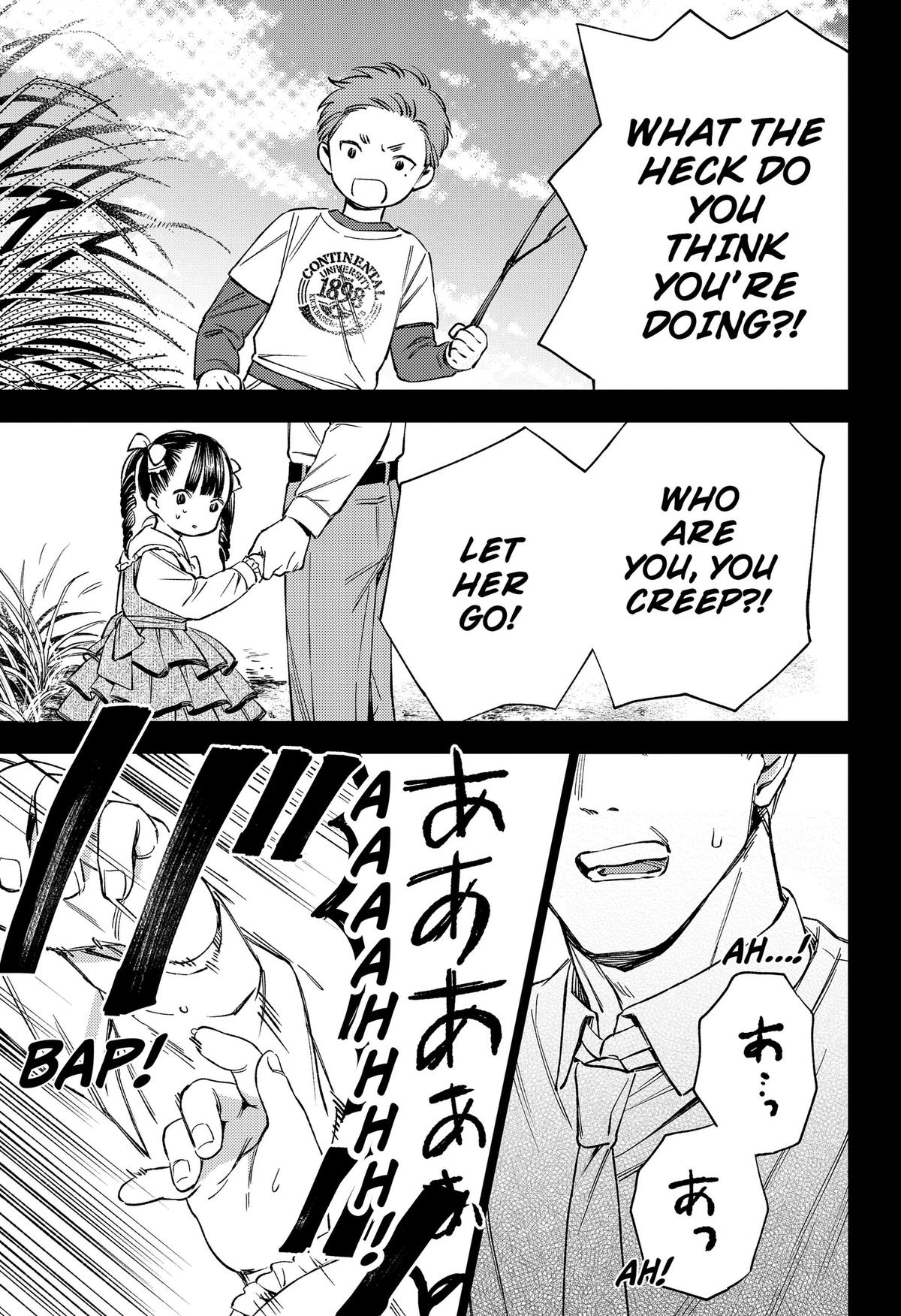 Lunolita Chapter 1 53