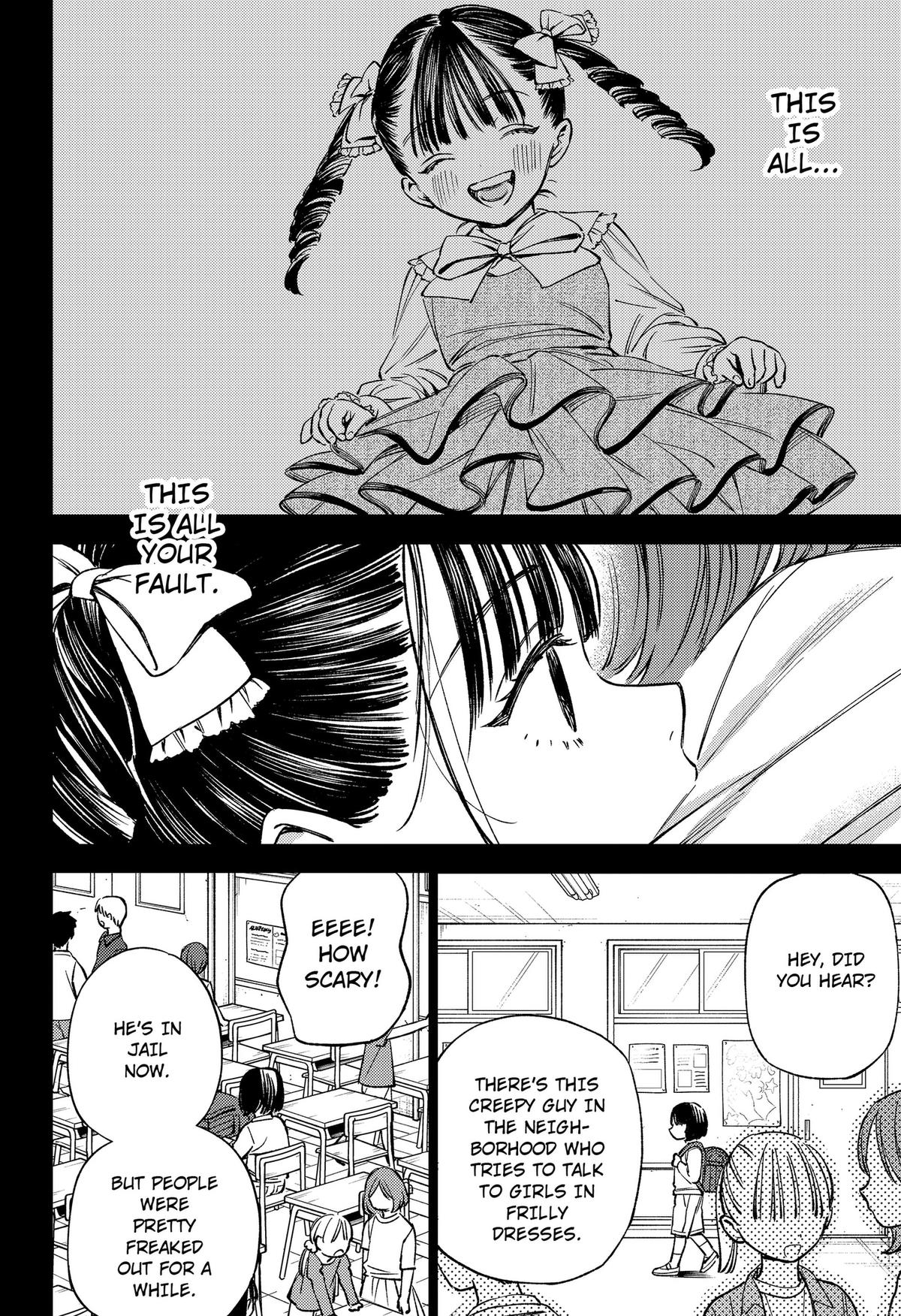 Lunolita Chapter 1 58