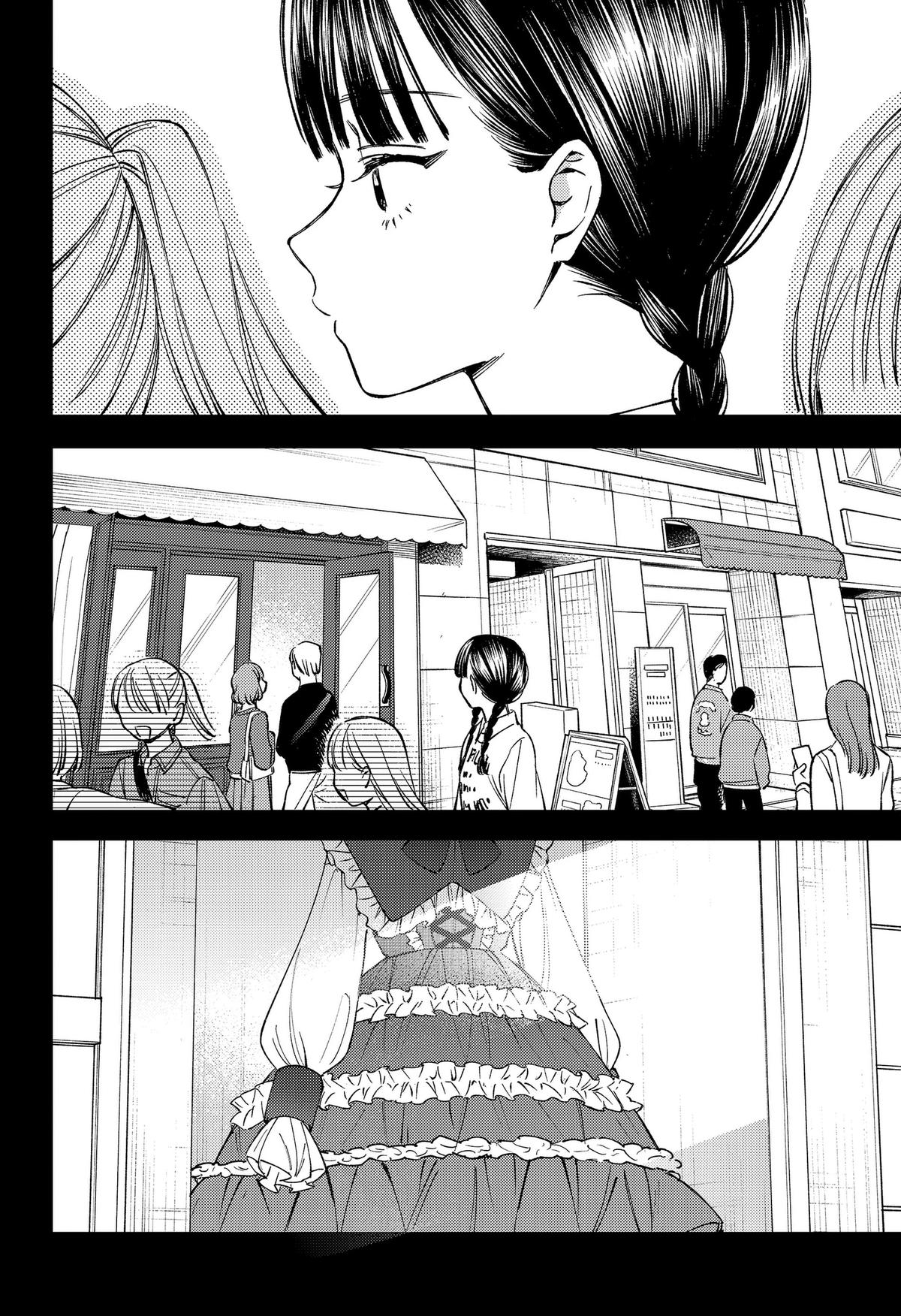 Lunolita Chapter 1 66