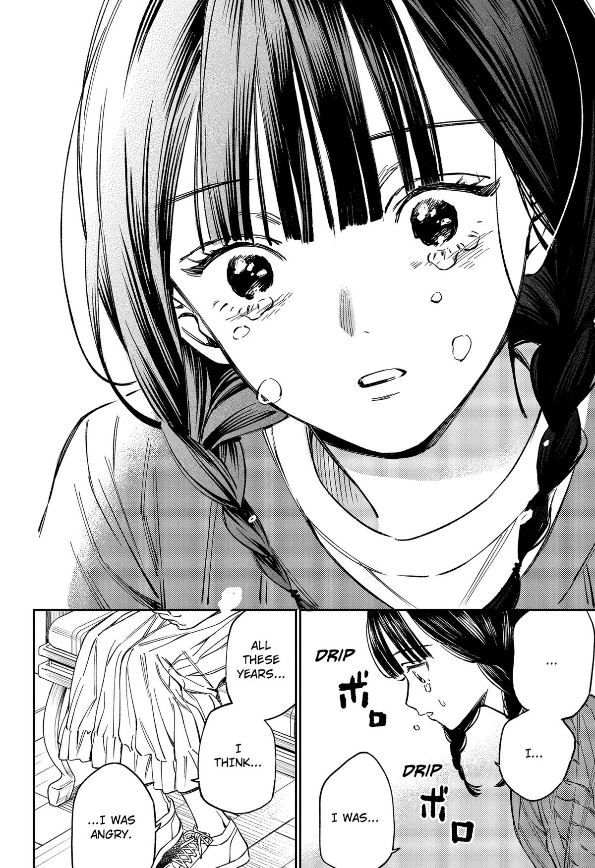 Lunolita Chapter 1 68