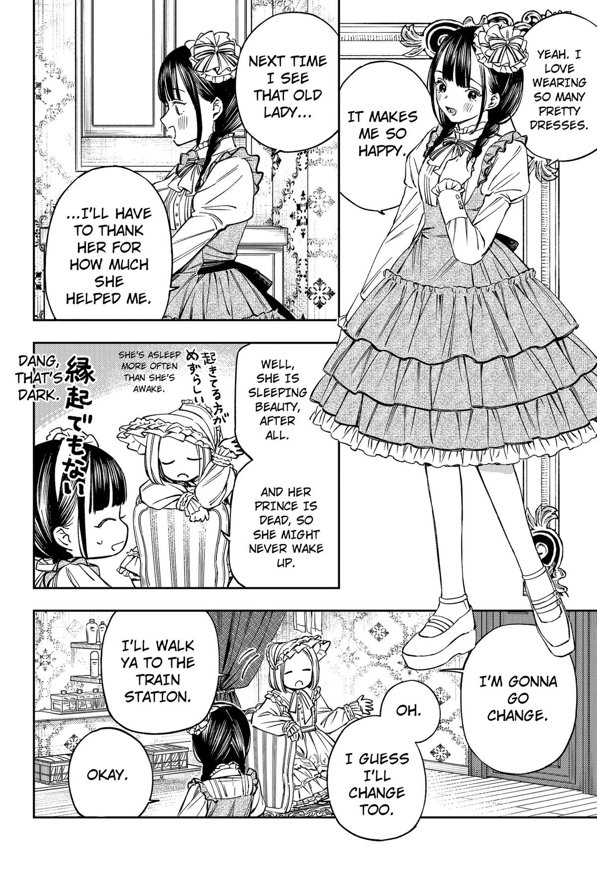 Lunolita Chapter 1 74