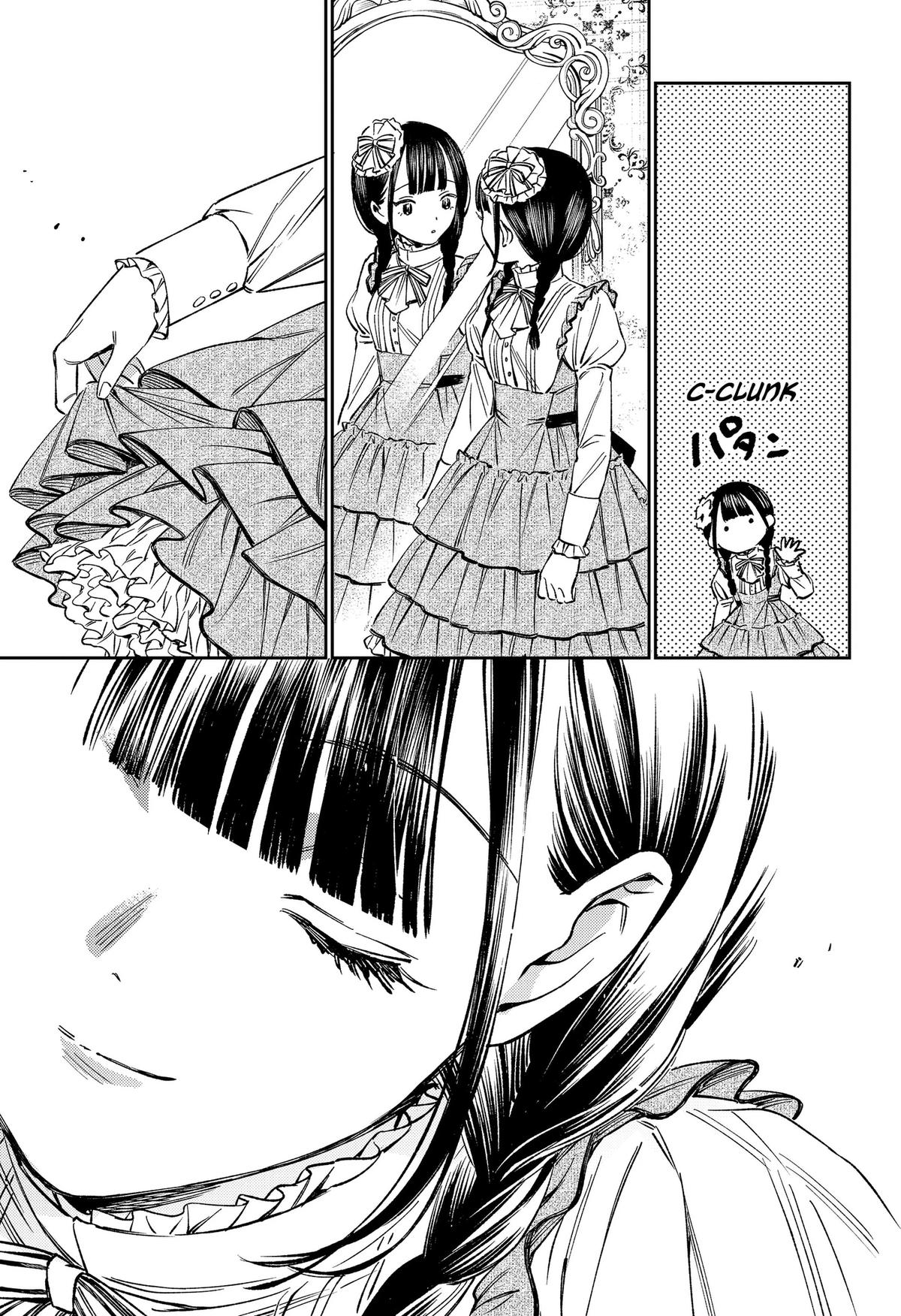 Lunolita Chapter 1 75