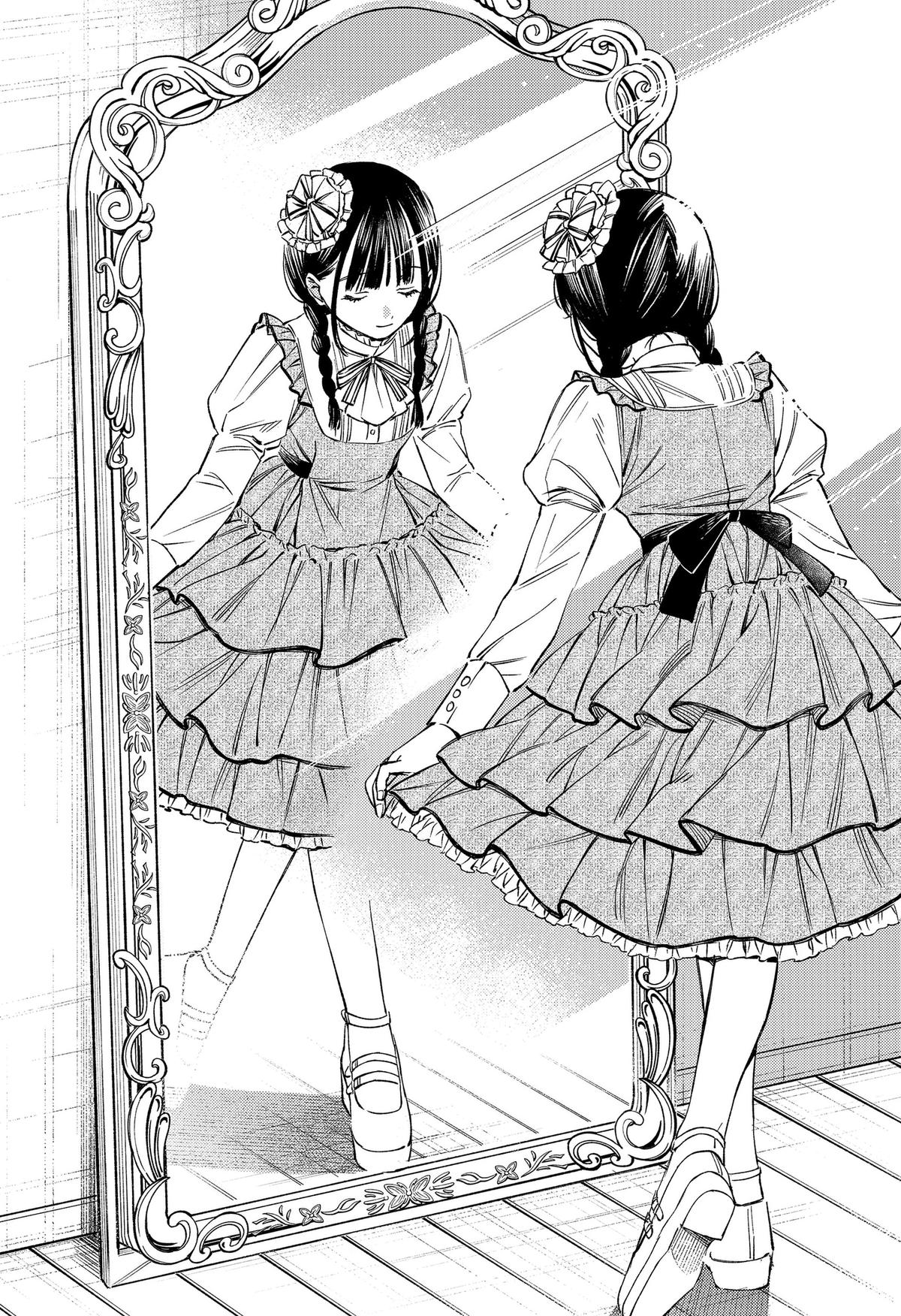 Lunolita Chapter 1 76