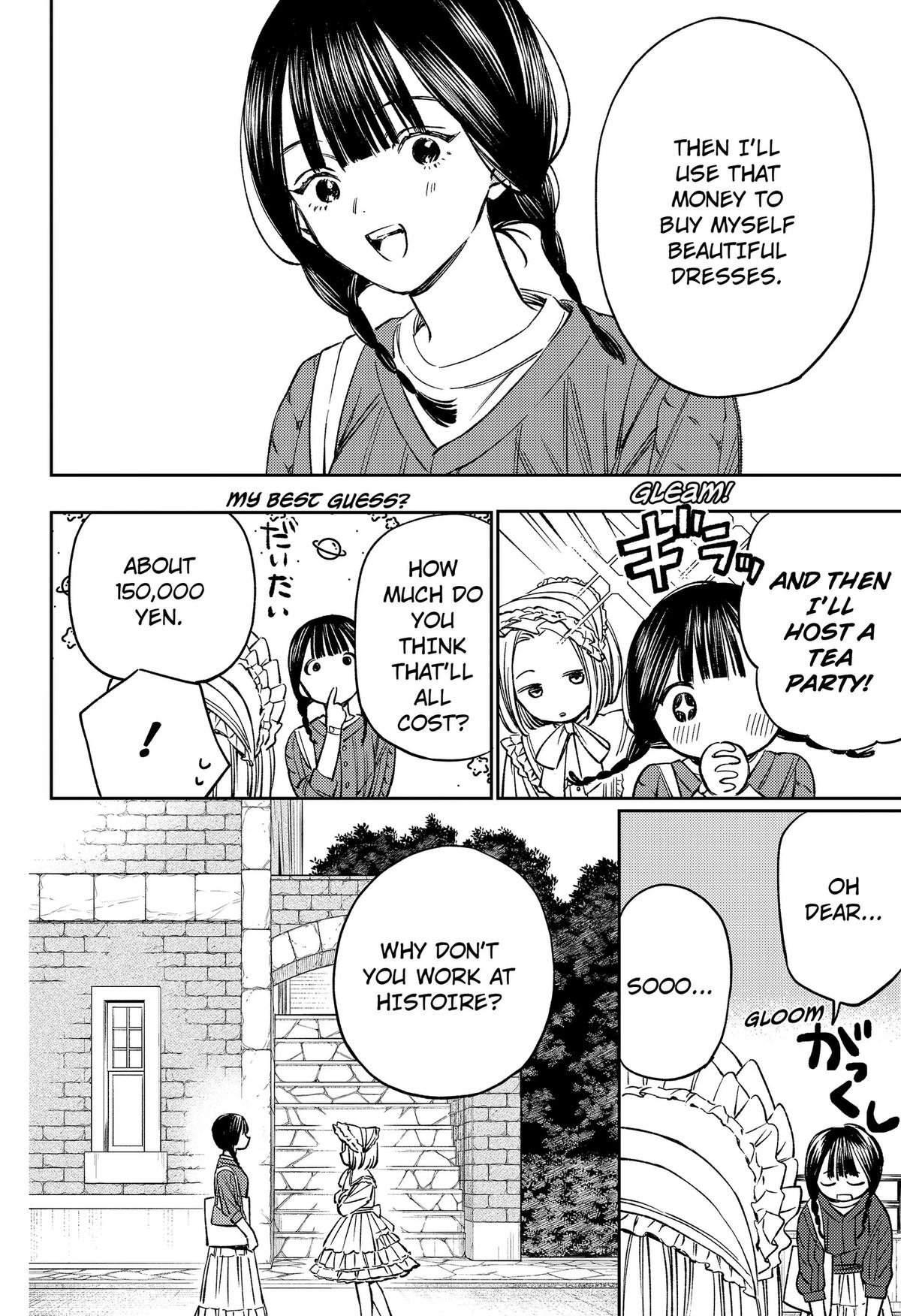 Lunolita Chapter 1 78