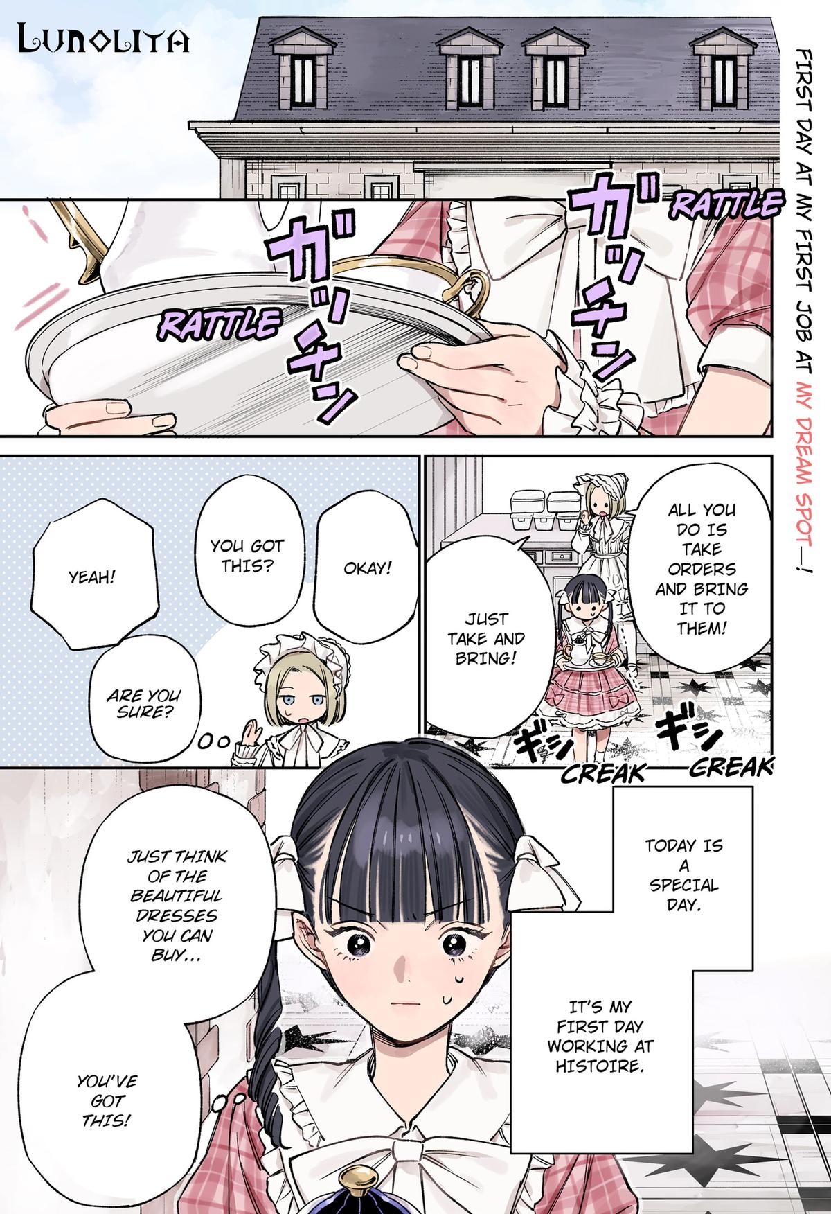 Lunolita Chapter 2 1