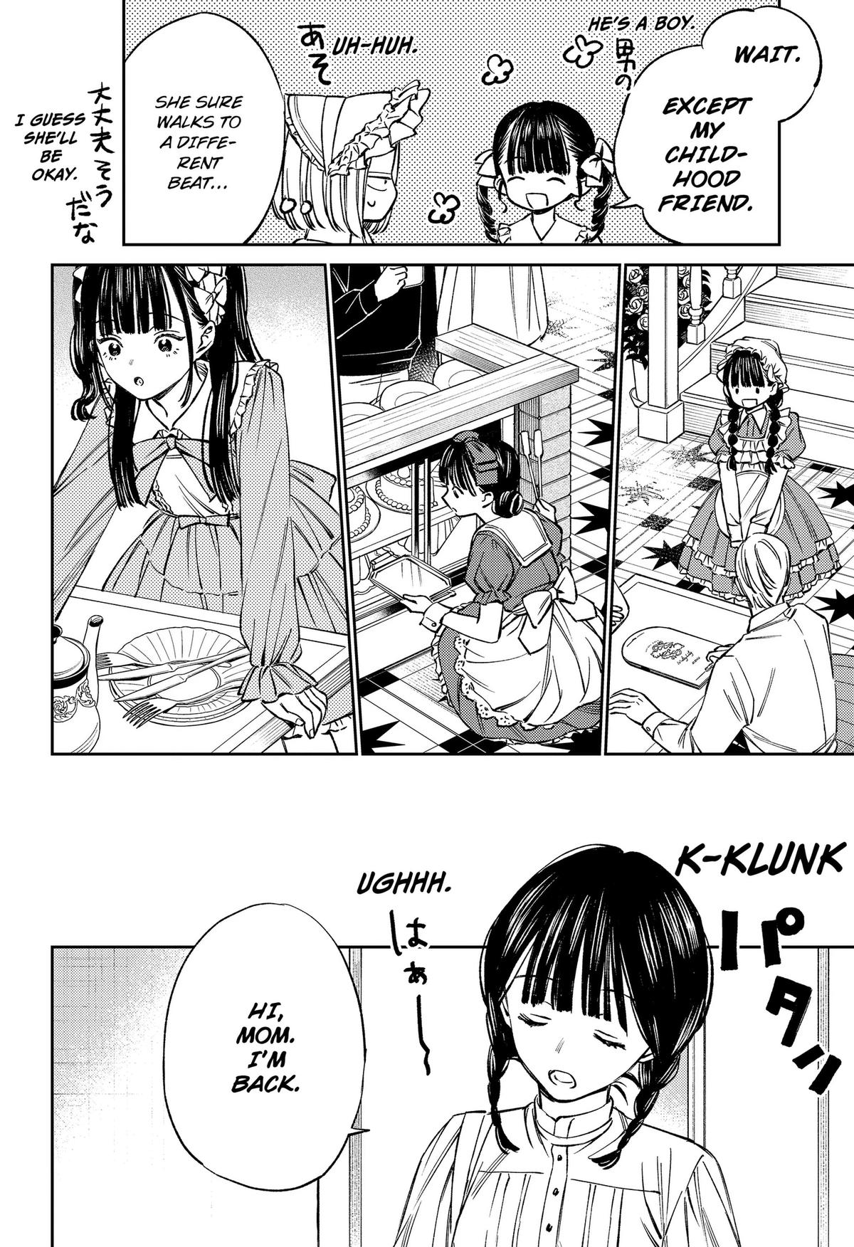 Lunolita Chapter 2 6
