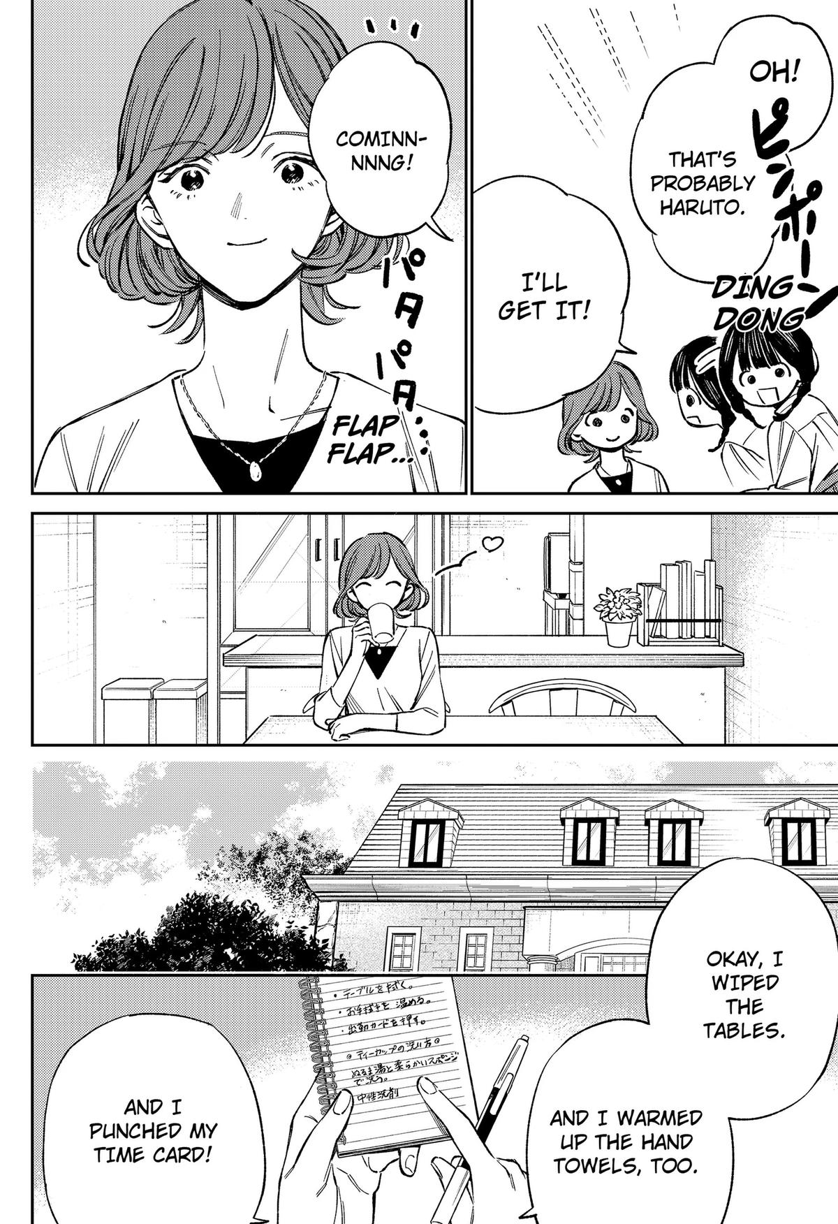 Lunolita Chapter 2 8