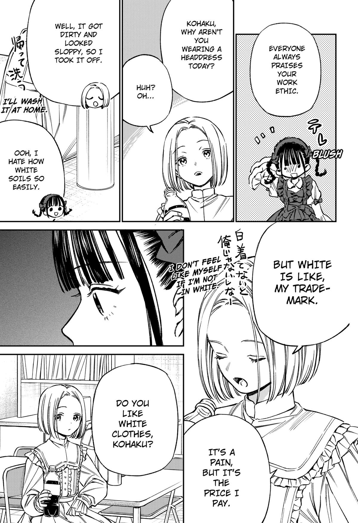 Lunolita Chapter 2 11