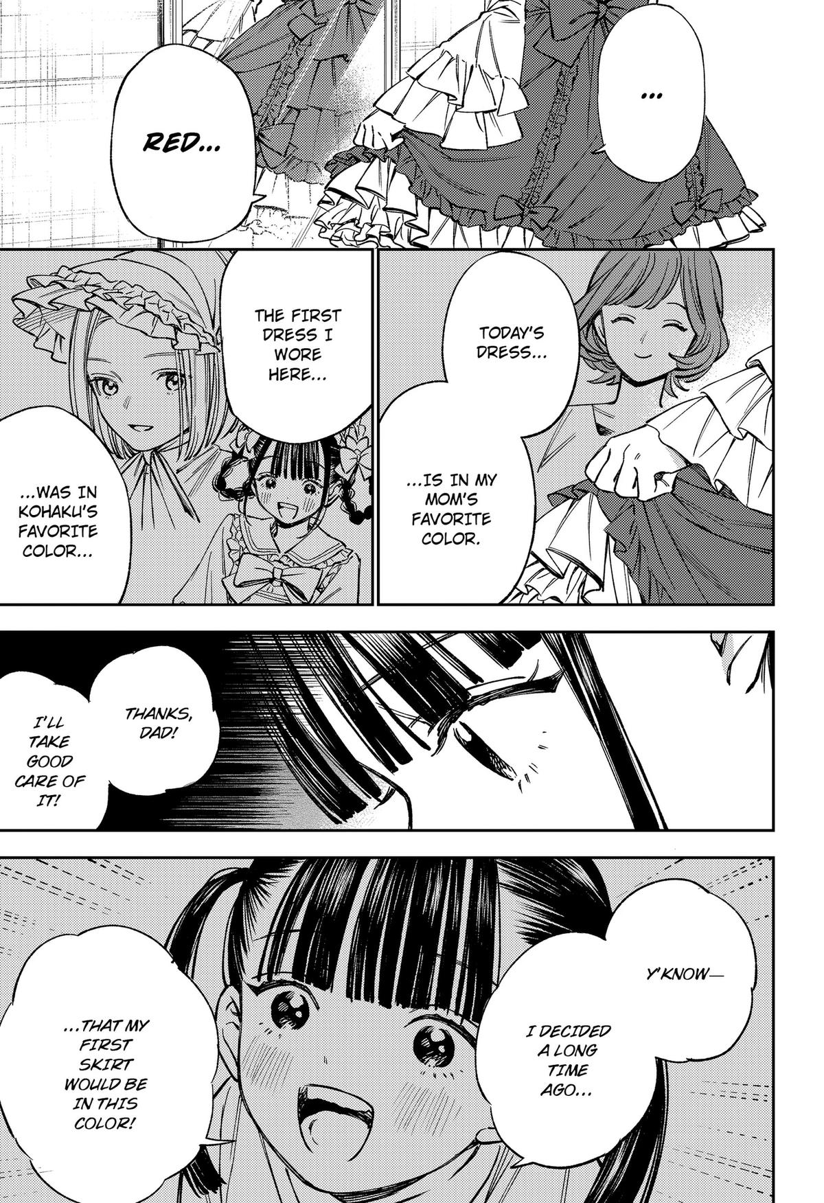 Lunolita Chapter 2 15
