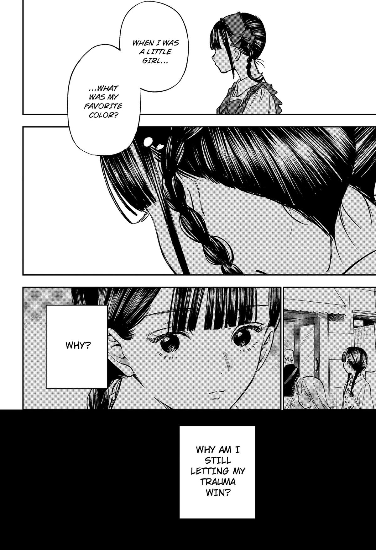 Lunolita Chapter 2 16