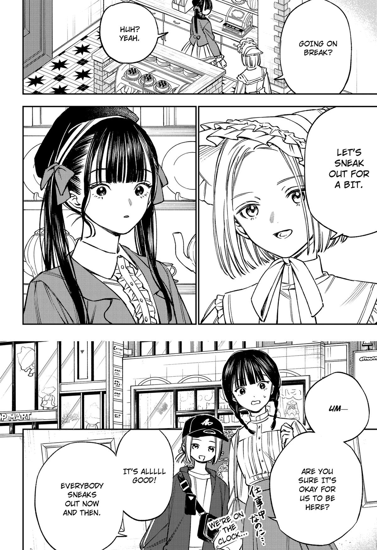 Lunolita Chapter 2 18