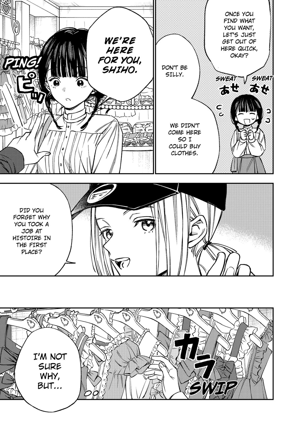 Lunolita Chapter 2 19